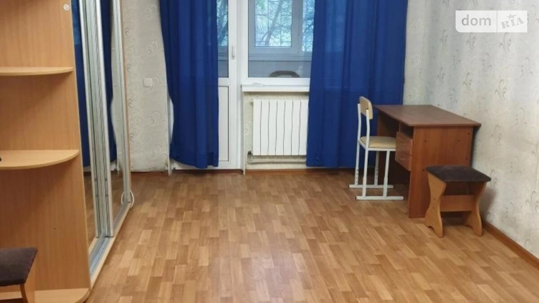 Продается 1-комнатная квартира 36 кв. м в Харькове, ул. Валентиновская, 24Б - фото 2