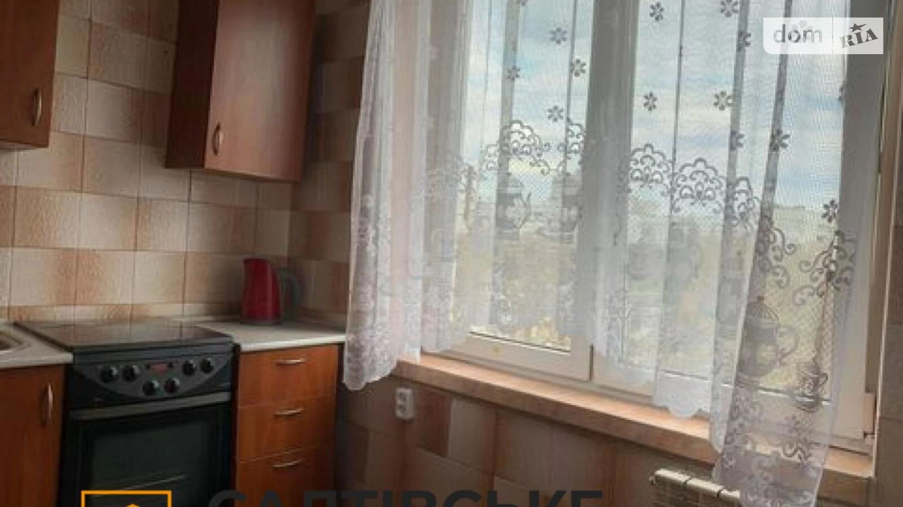 Продается 2-комнатная квартира 46 кв. м в Харькове, ул. Зубенко Владислава, 19