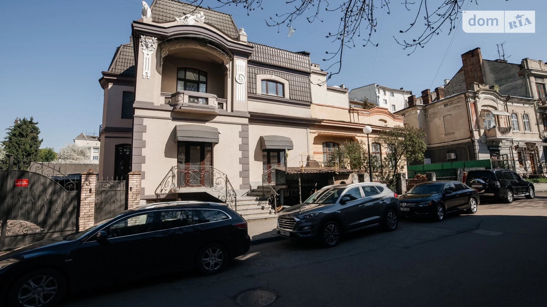 ул. Шопена, 3 Центр Ивано-Франковск, цена: 405000 $ - фото 2