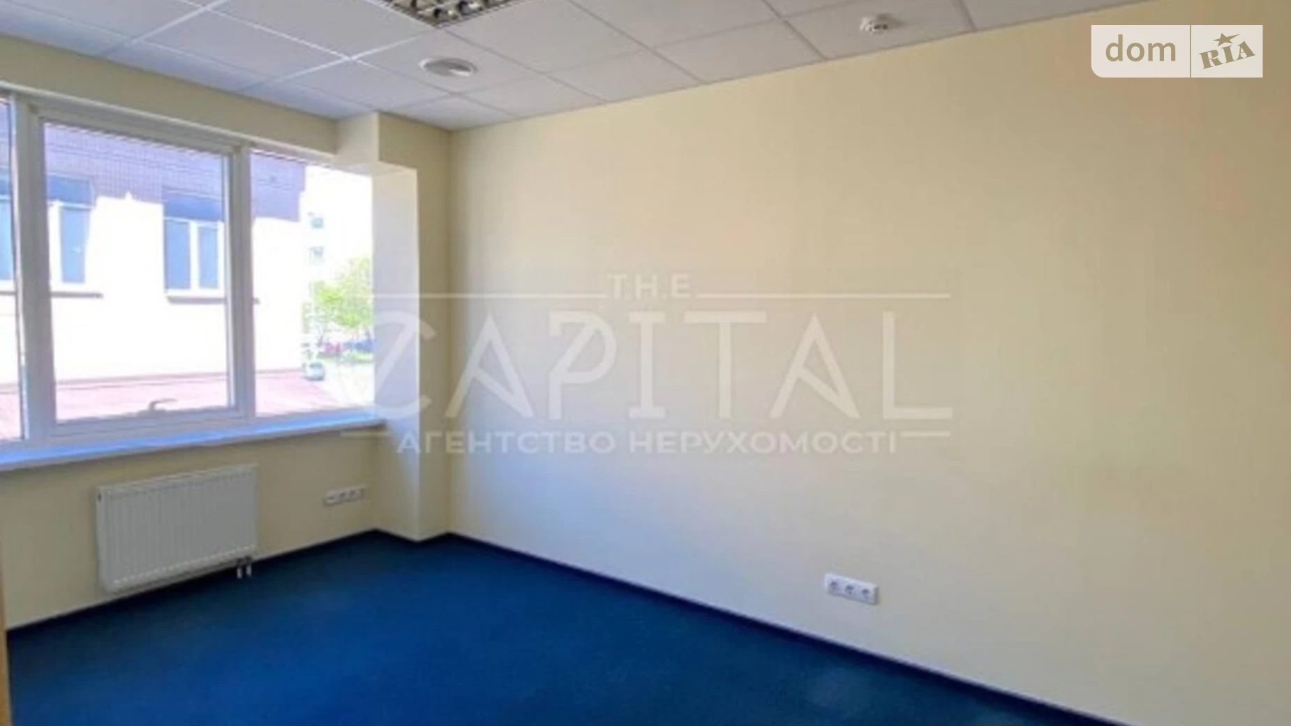 ул. Сырецкая Подол Киев Дорогожичи, цена: 4800 $ - фото 4