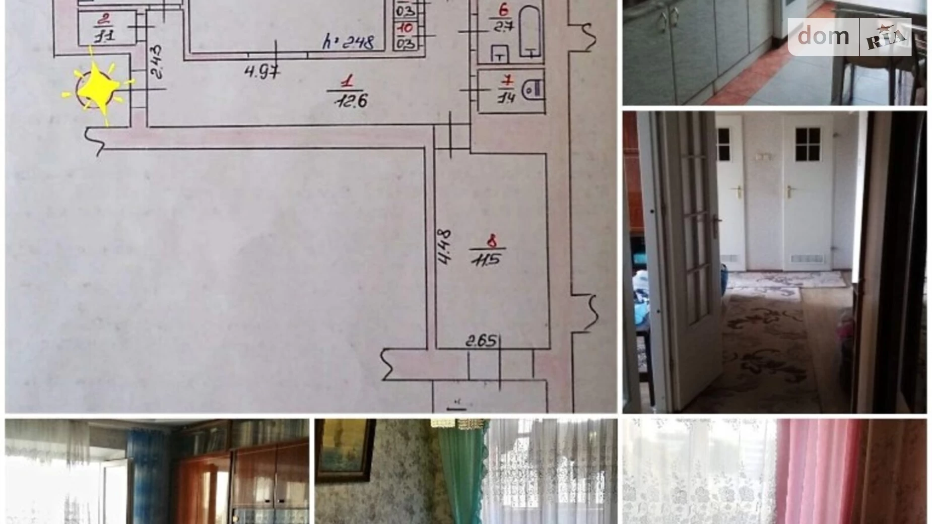 Продається 3-кімнатна квартира 63 кв. м у Хмельницькому, вул. Свободи