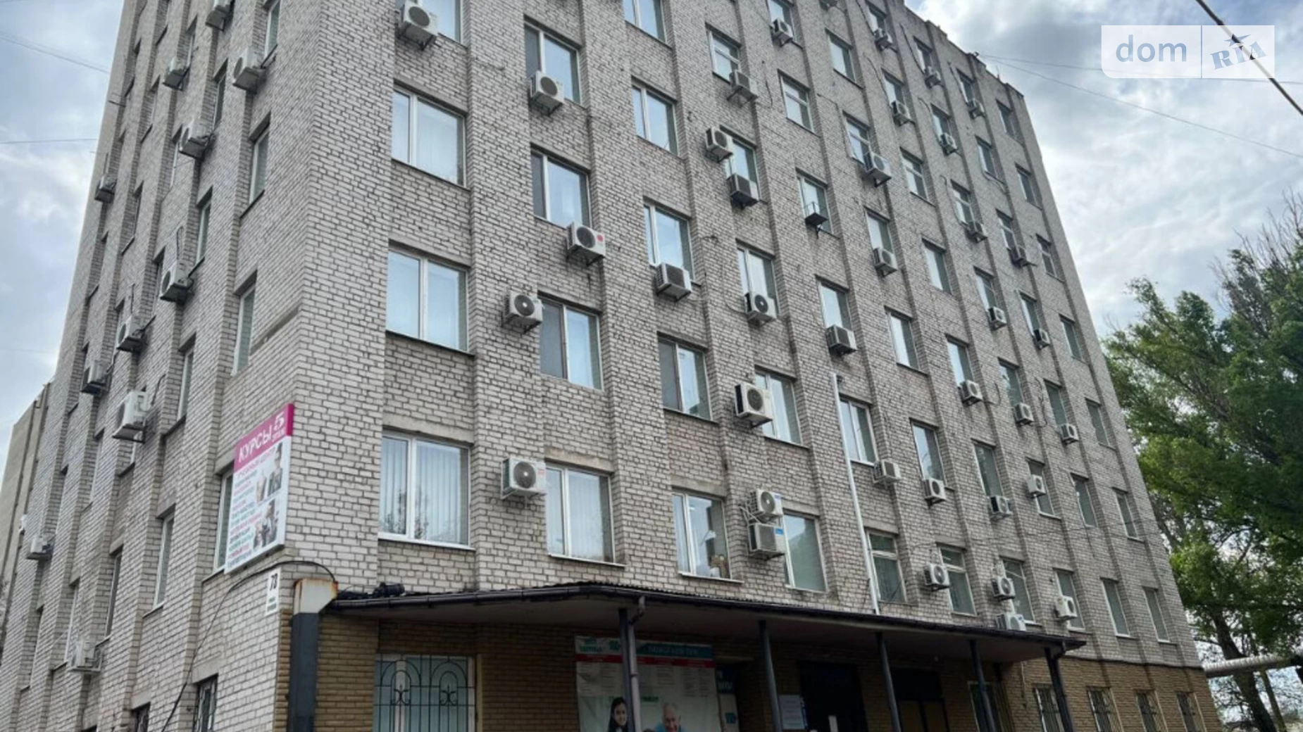 Продается офис 415 кв. м в бизнес-центре, цена: 157700 $ - фото 2