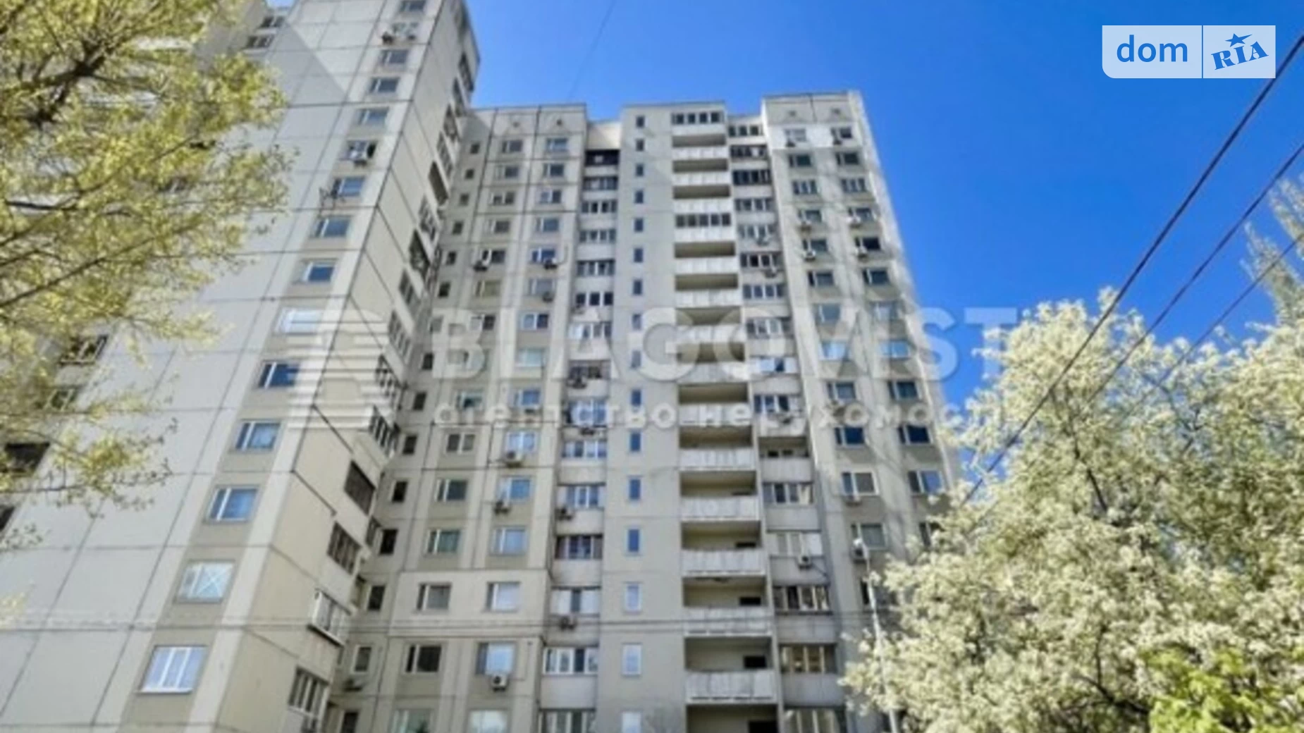 Продается 4-комнатная квартира 99 кв. м в Киеве, ул. Ивана Пулюя, 1 - фото 2