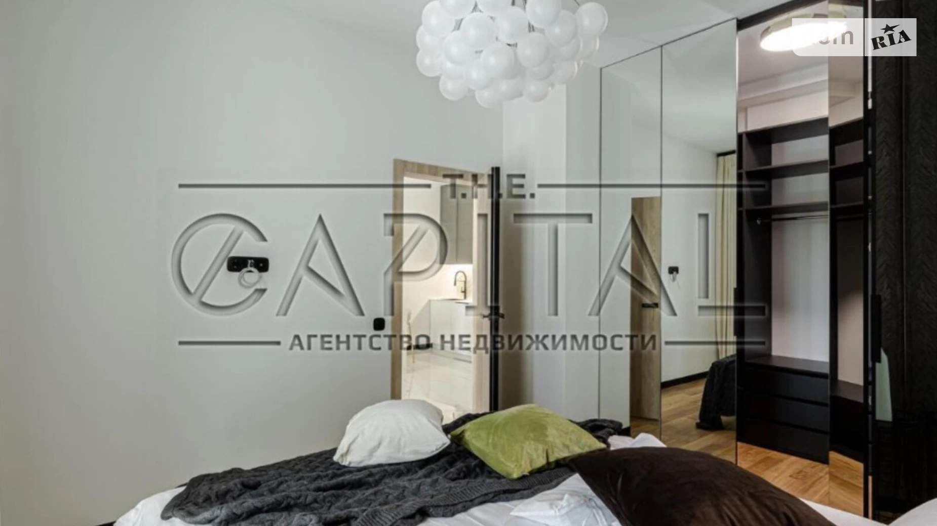 Продается 2-комнатная квартира 61 кв. м в Киеве, ул. Саперное Поле, 5 - фото 3