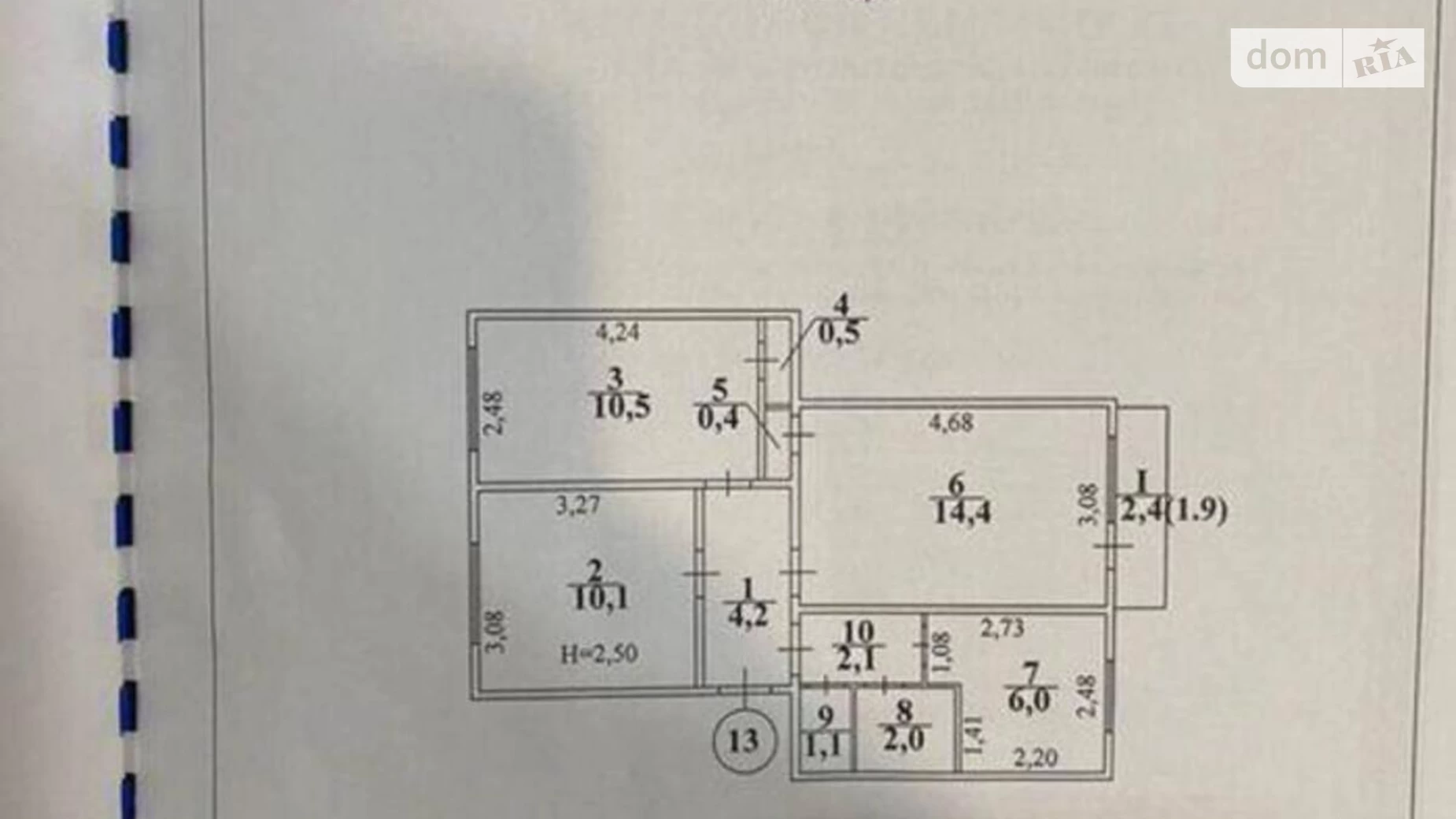 Продается 3-комнатная квартира 43.7 кв. м в Киеве, ул. Дегтяревская, 43/7 - фото 2