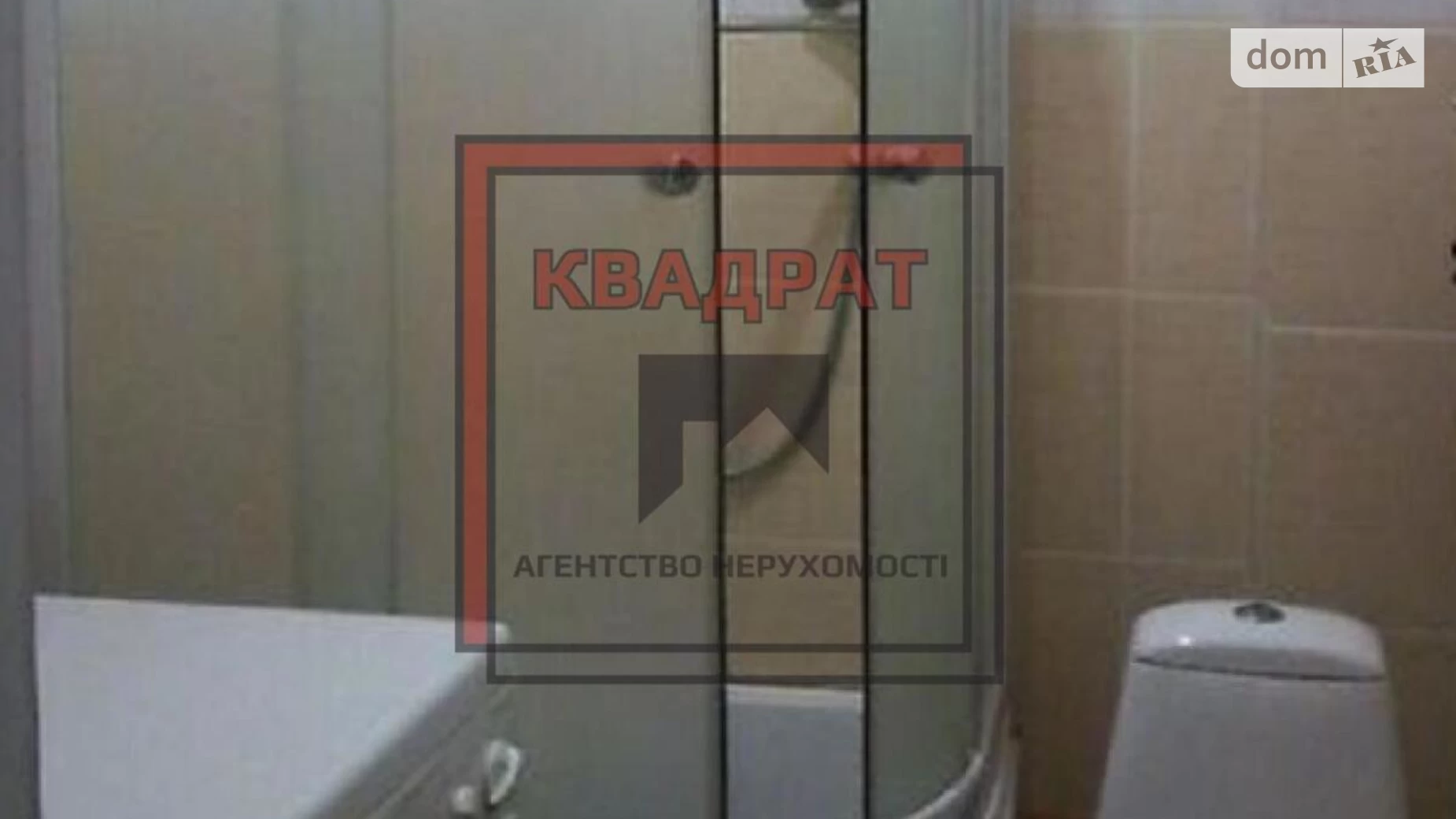 Продається 3-кімнатна квартира 38 кв. м у Полтаві, вул. Пилипа Орлика