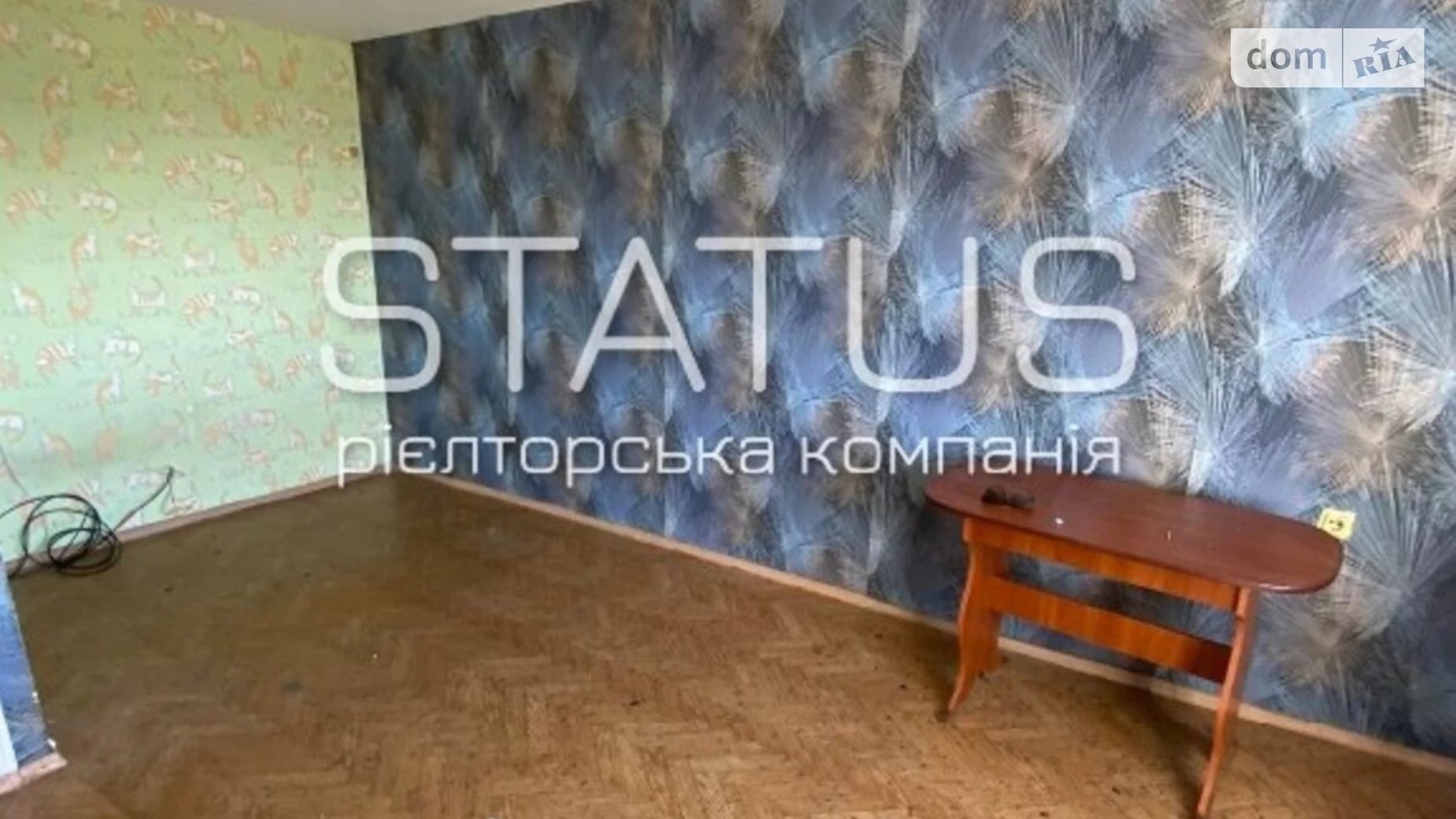 Продается 1-комнатная квартира 36 кв. м в Полтаве, ул. Европейская - фото 4