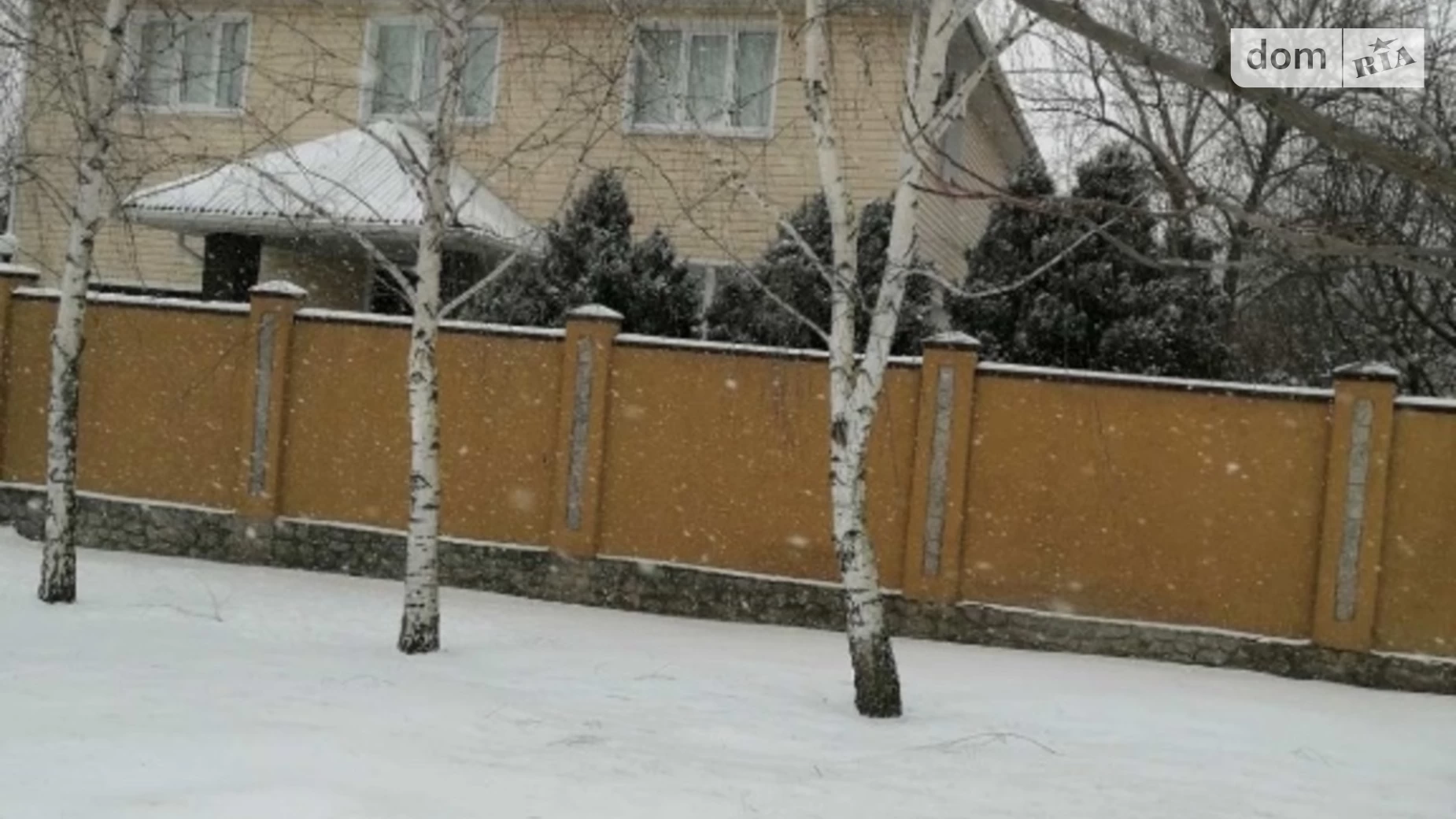Продається будинок 2 поверховий 210 кв. м з садом, цена: 130000 $ - фото 2