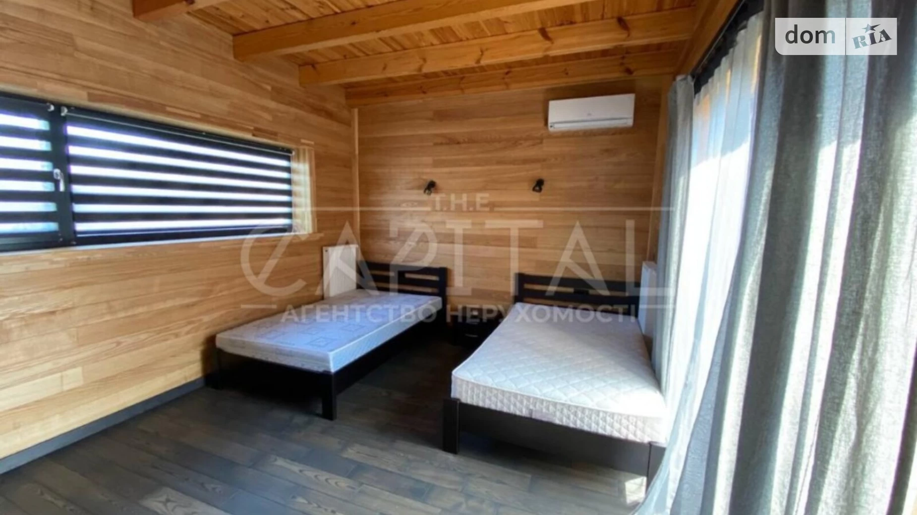 Продается дом на 2 этажа 236 кв. м с садом, цена: 500000 $ - фото 5