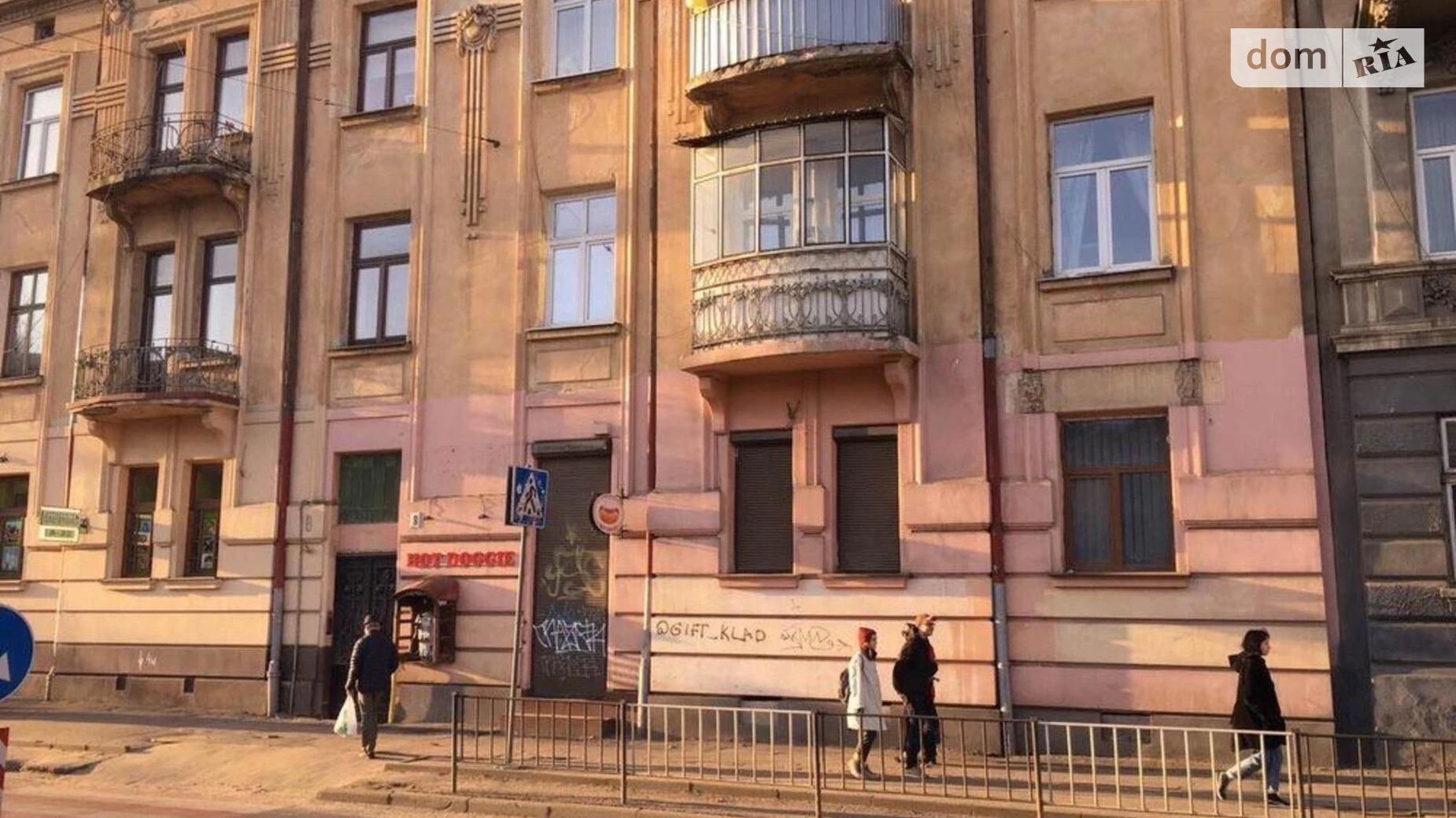 Продается 1-комнатная квартира 204 кв. м в Львове, ул. Сахарова Андрея, Академика, 1 - фото 3