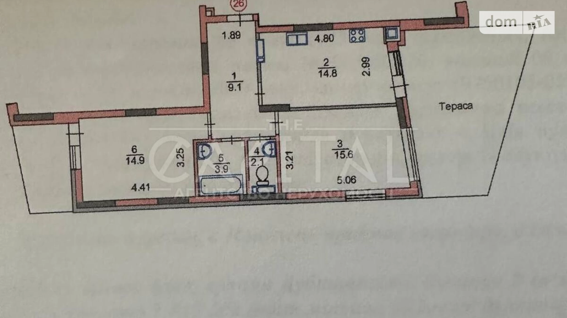 Продается 2-комнатная квартира 69.26 кв. м в Киеве, ул. Богатырская