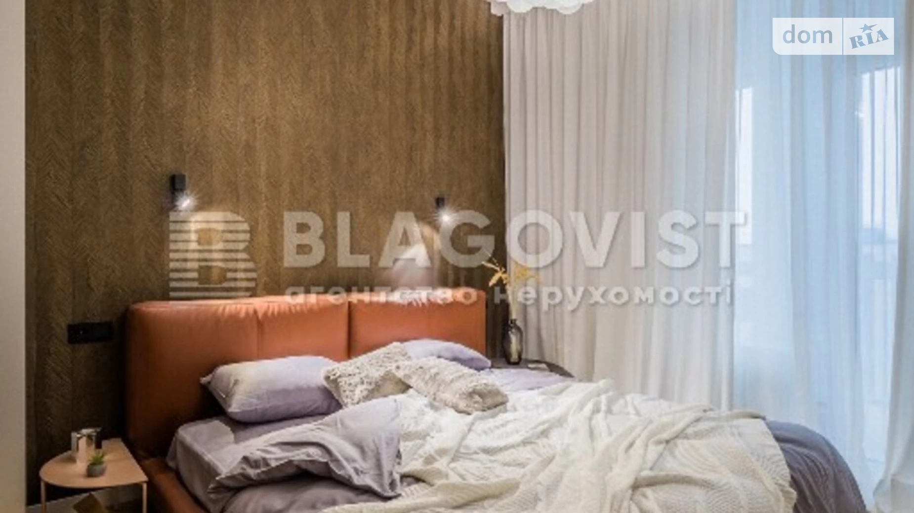 Продается 1-комнатная квартира 80 кв. м в Киеве, ул. Бульварно-Кудрявская, 15А
