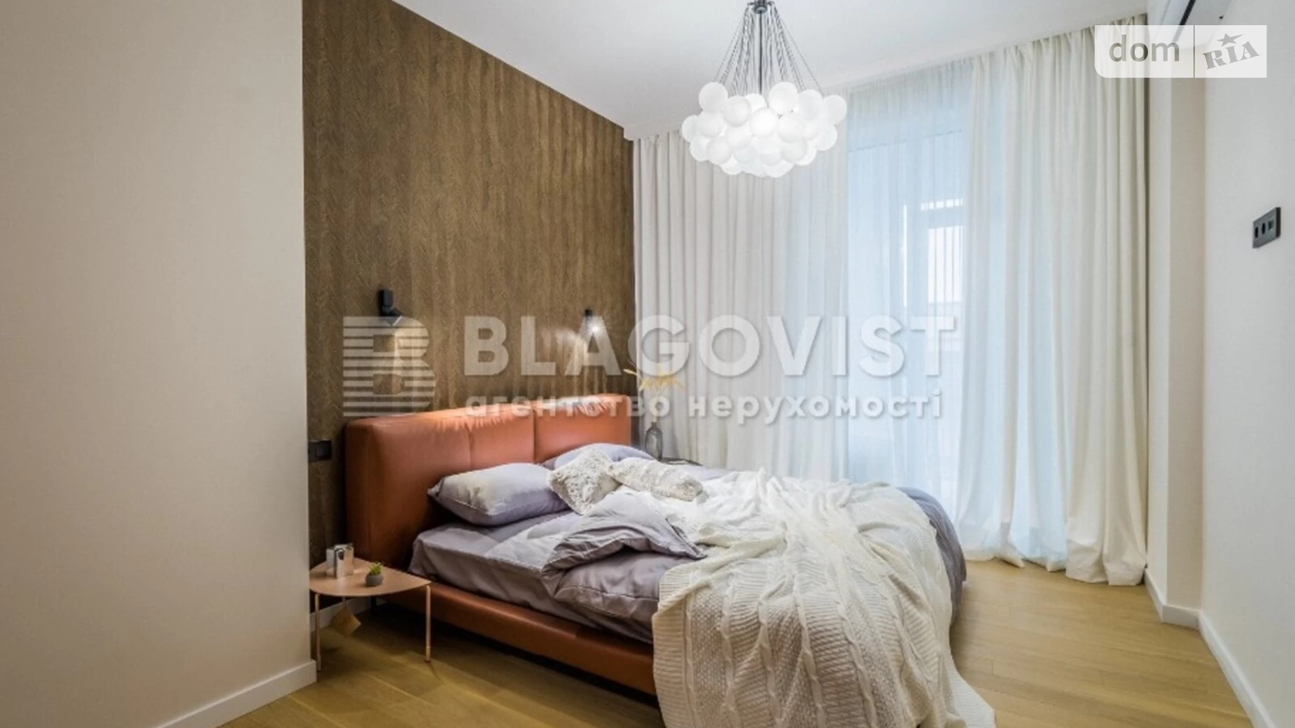 Продается 1-комнатная квартира 80 кв. м в Киеве, ул. Бульварно-Кудрявская, 15А