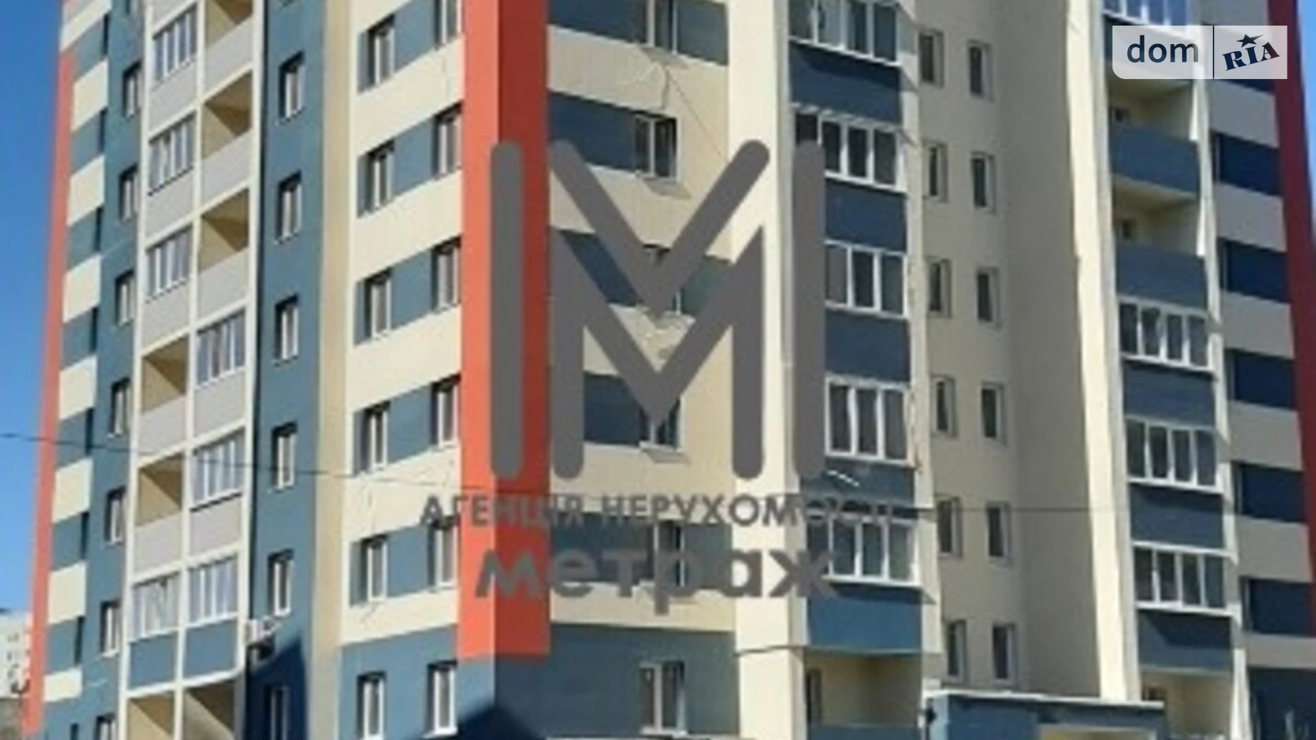 Продается 1-комнатная квартира 48 кв. м в Харькове, просп. Победы, 86Б - фото 2