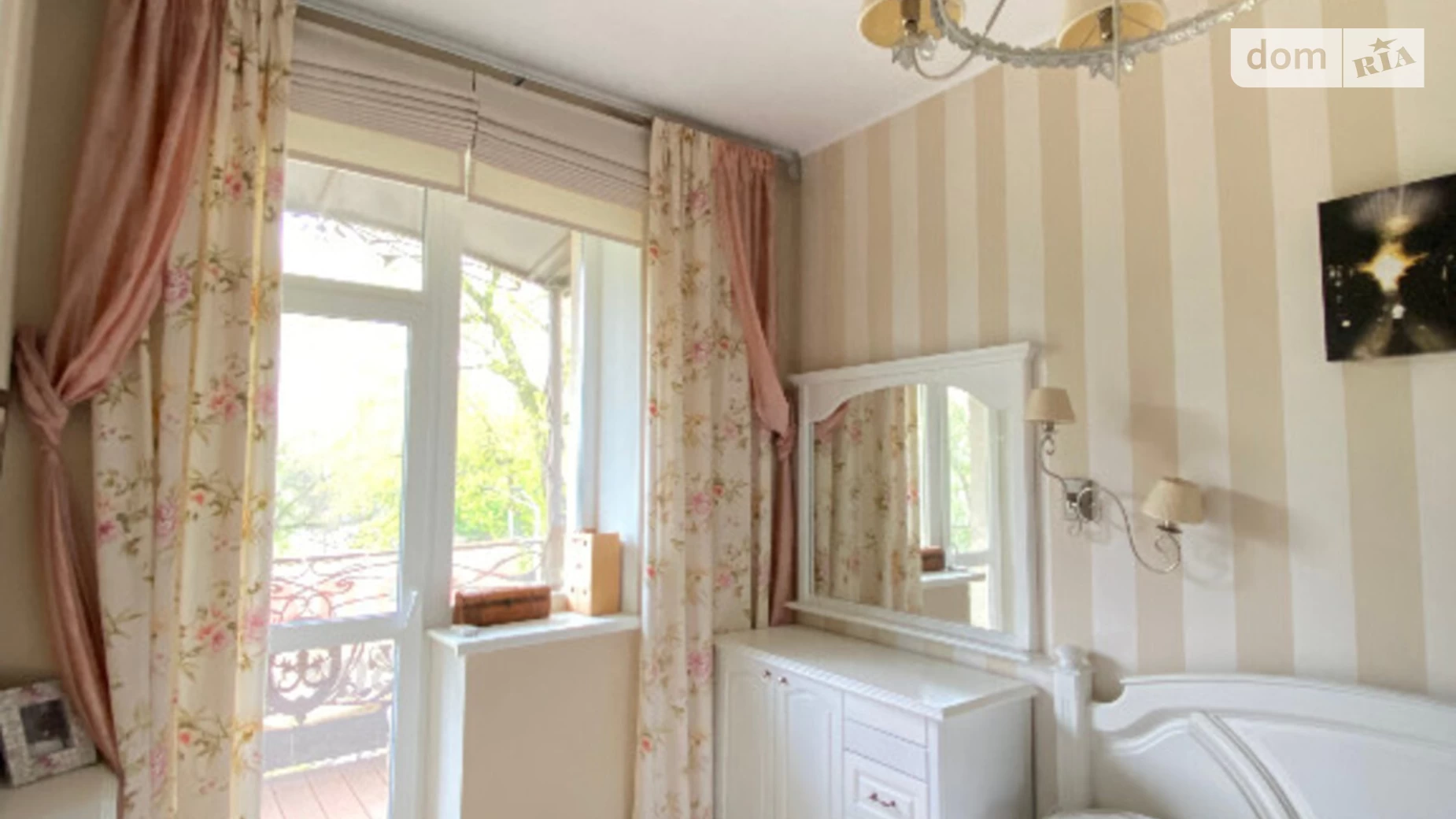 Продается 4-комнатная квартира 99 кв. м в Днепре, пл. Соборная - фото 2
