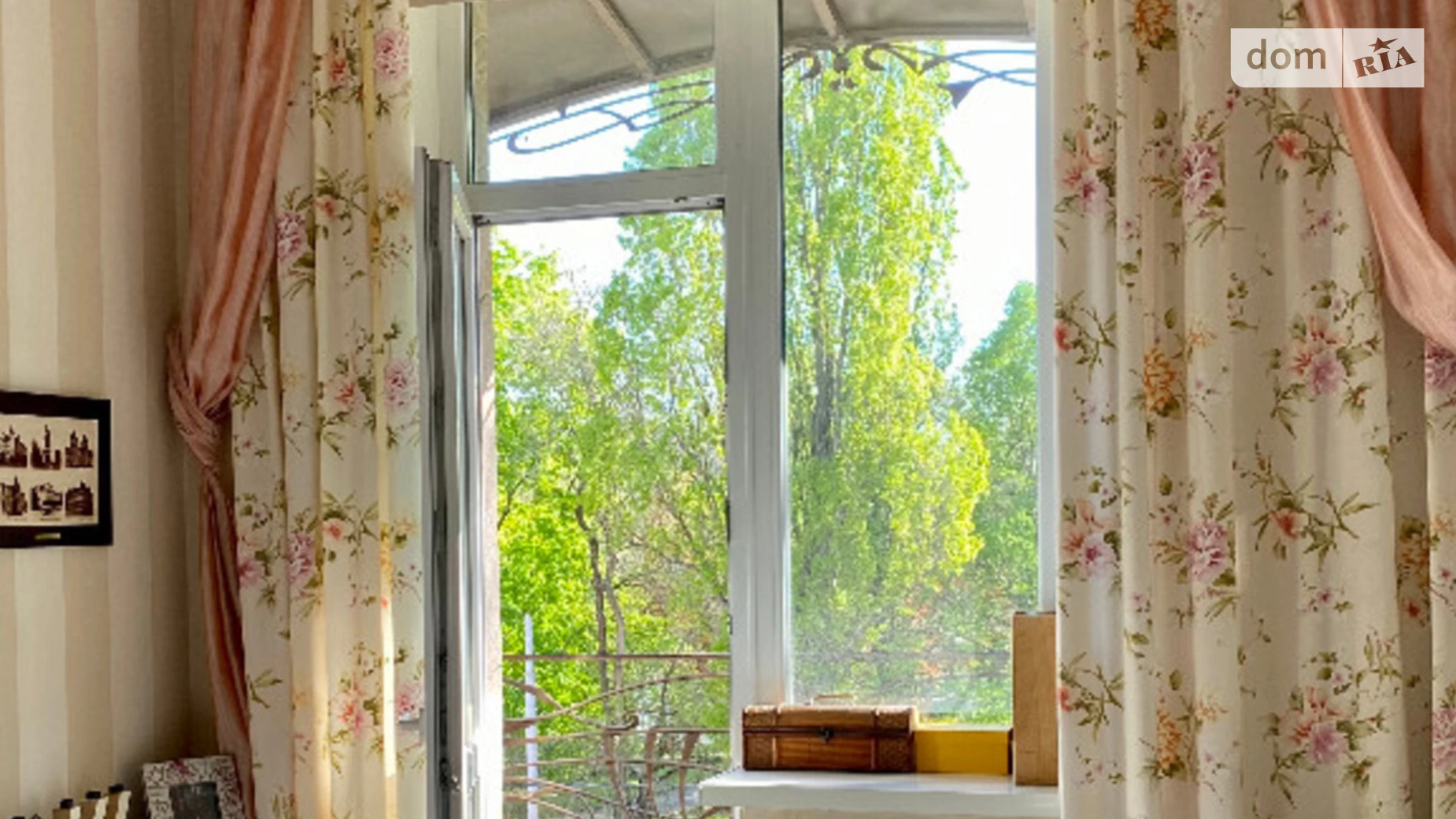 Продается 4-комнатная квартира 99 кв. м в Днепре, пл. Соборная - фото 4
