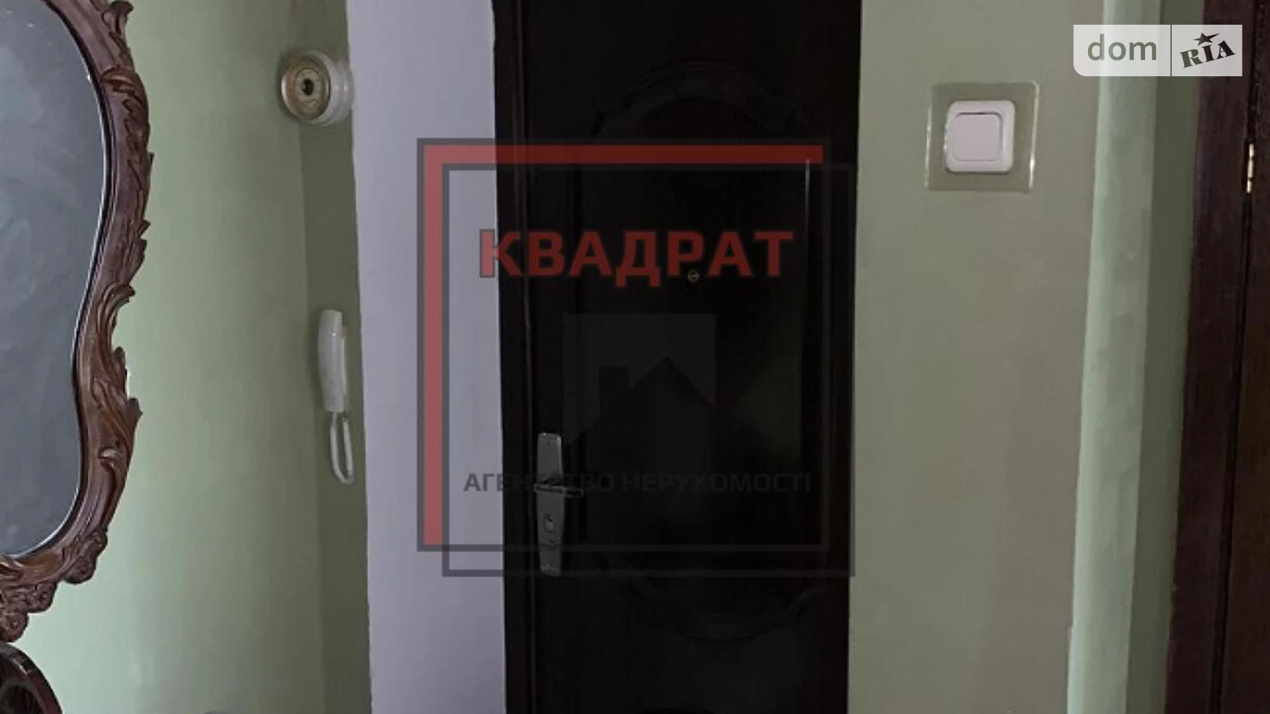 Продається 4-кімнатна квартира 78.7 кв. м у Полтаві, вул. Пушкіна