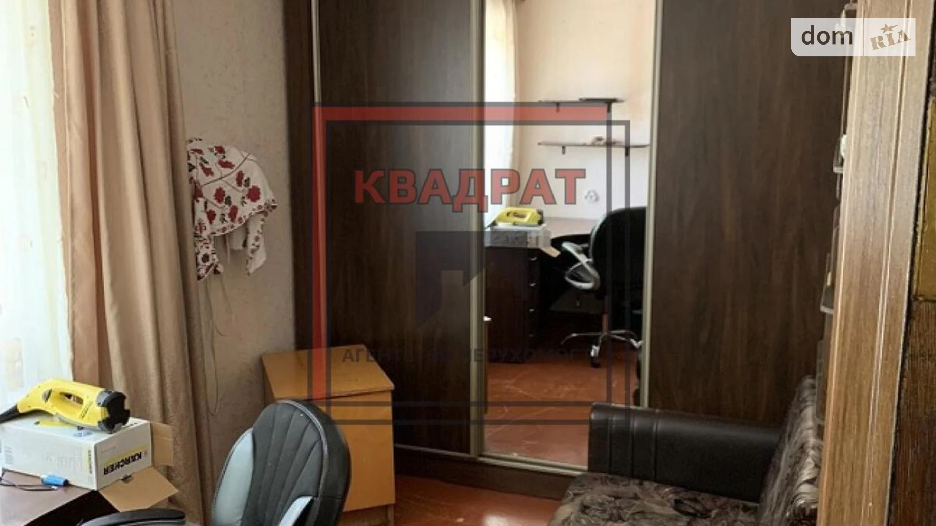 Продається 4-кімнатна квартира 78.7 кв. м у Полтаві, вул. Пушкіна