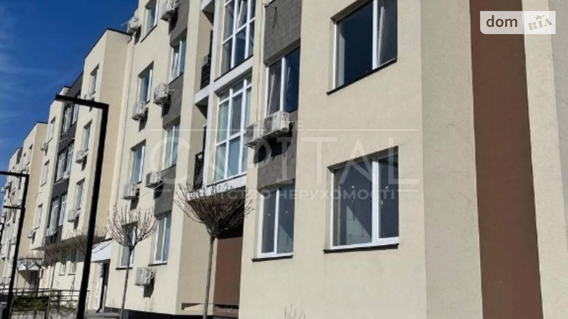 Продается 2-комнатная квартира 48 кв. м в Киеве, ул. Лучистая