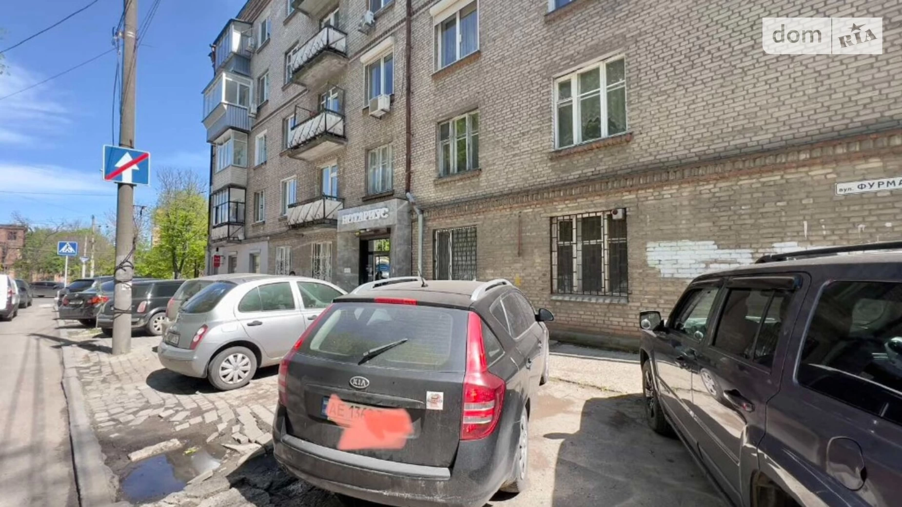 Продается 2-комнатная квартира 51 кв. м в Днепре, ул. Героев Крут, 1 - фото 2