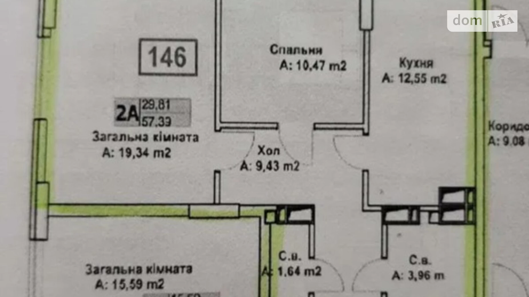 Продається 2-кімнатна квартира 58 кв. м у Ірпені, вул. Літературна(Чехова), 27