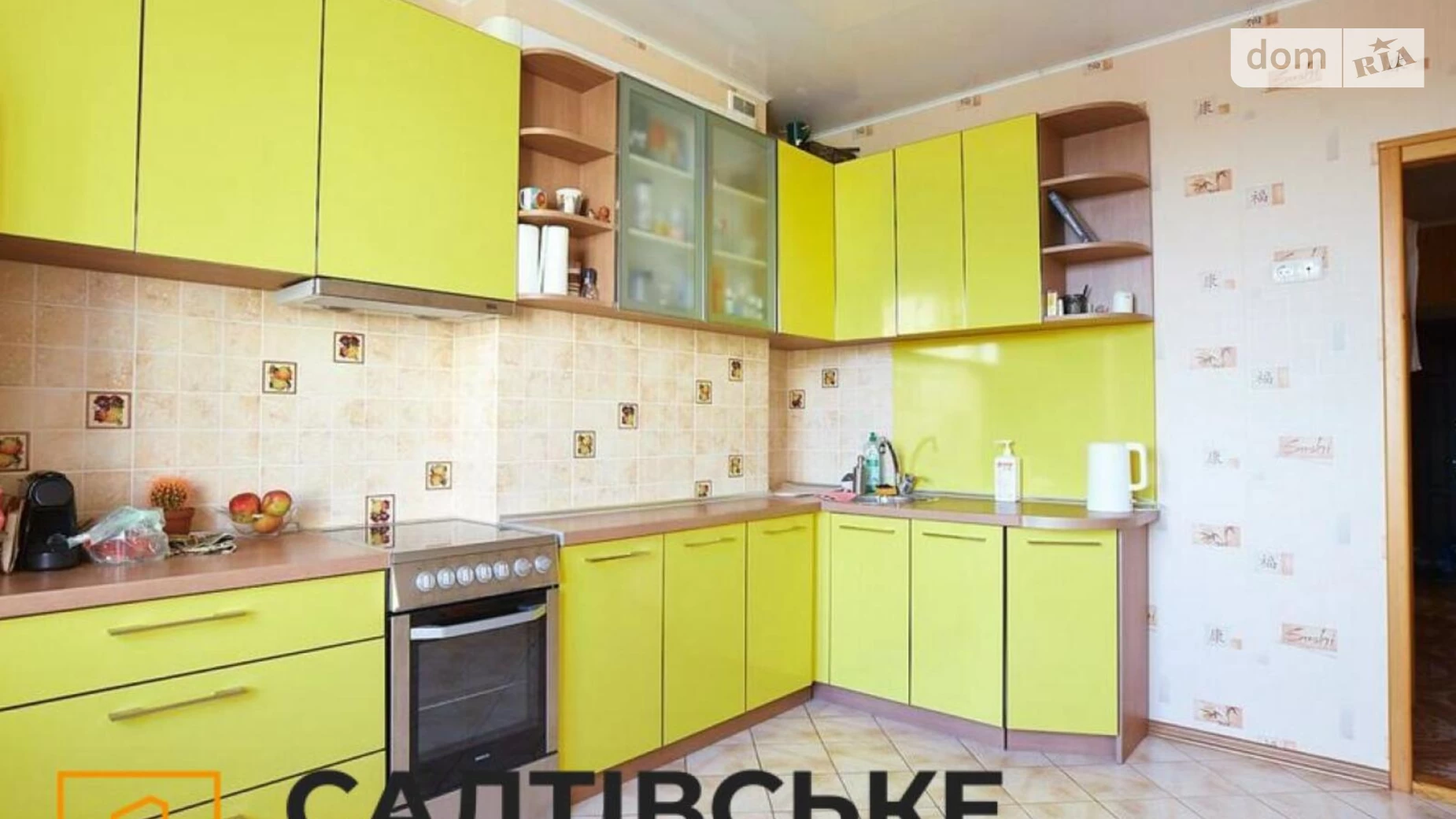 Продається 2-кімнатна квартира 80 кв. м у Харкові, Салтівське шосе, 73Б
