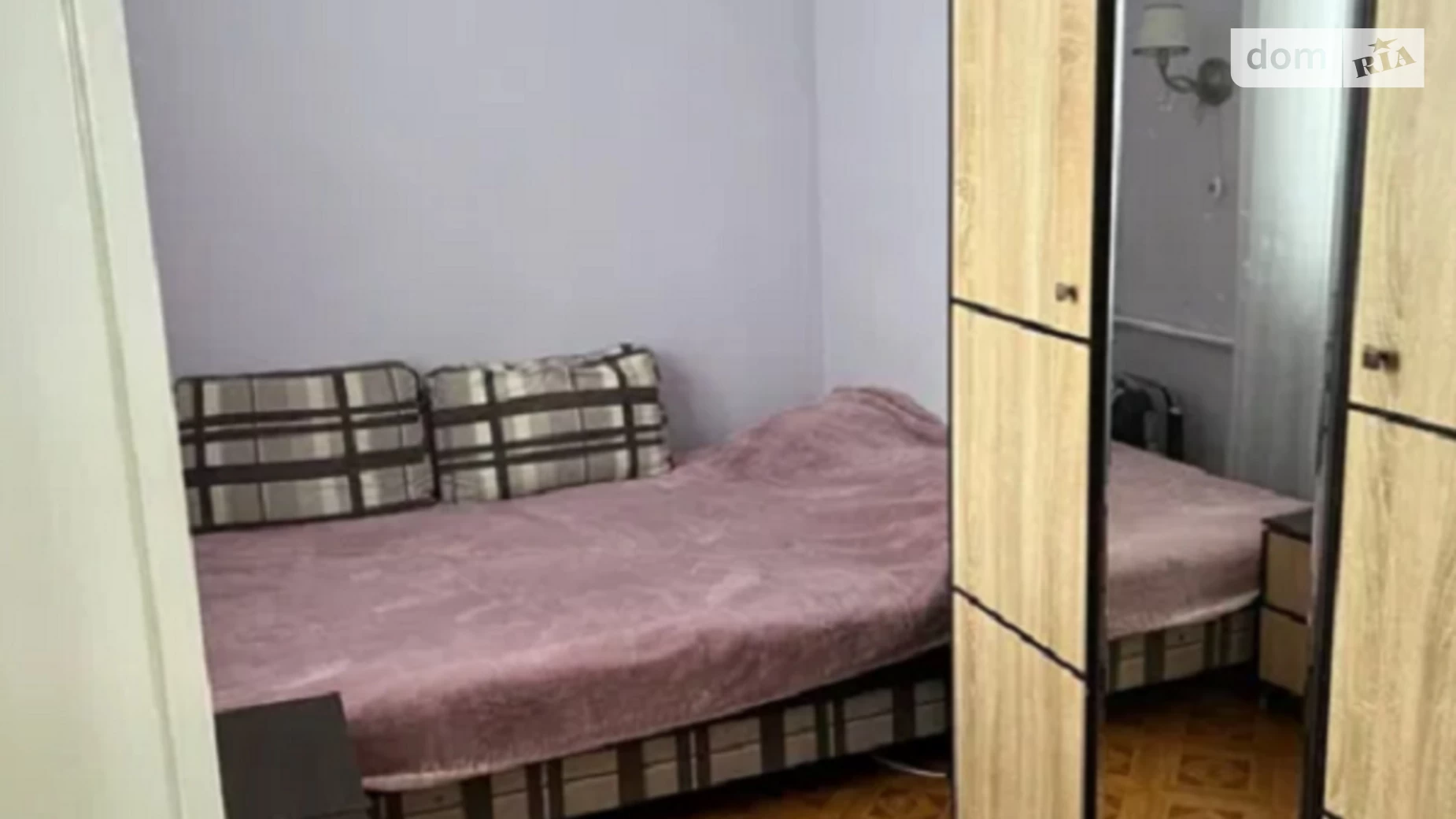 Продается 2-комнатная квартира 45 кв. м в Одессе, Балтская дор.
