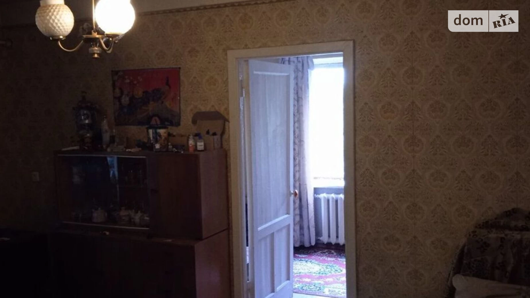 2-комнатная квартира 41 кв. м в Запорожье, ул. Патриотическая