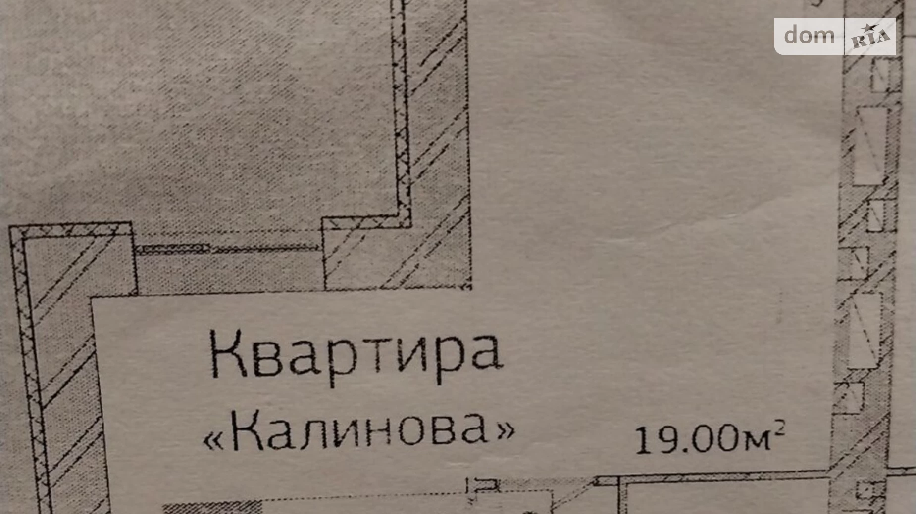 Продається 1-кімнатна квартира 42 кв. м у Житомирі, просп. Миру, 1А