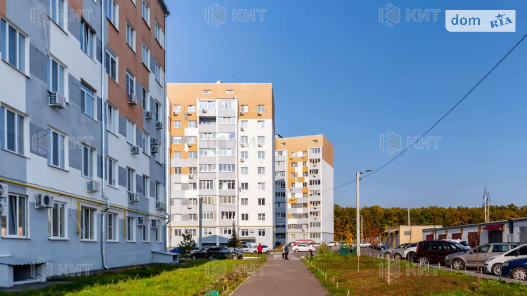 Продается 1-комнатная квартира 55 кв. м в Харькове, ул. Домостроительная, 9 - фото 2