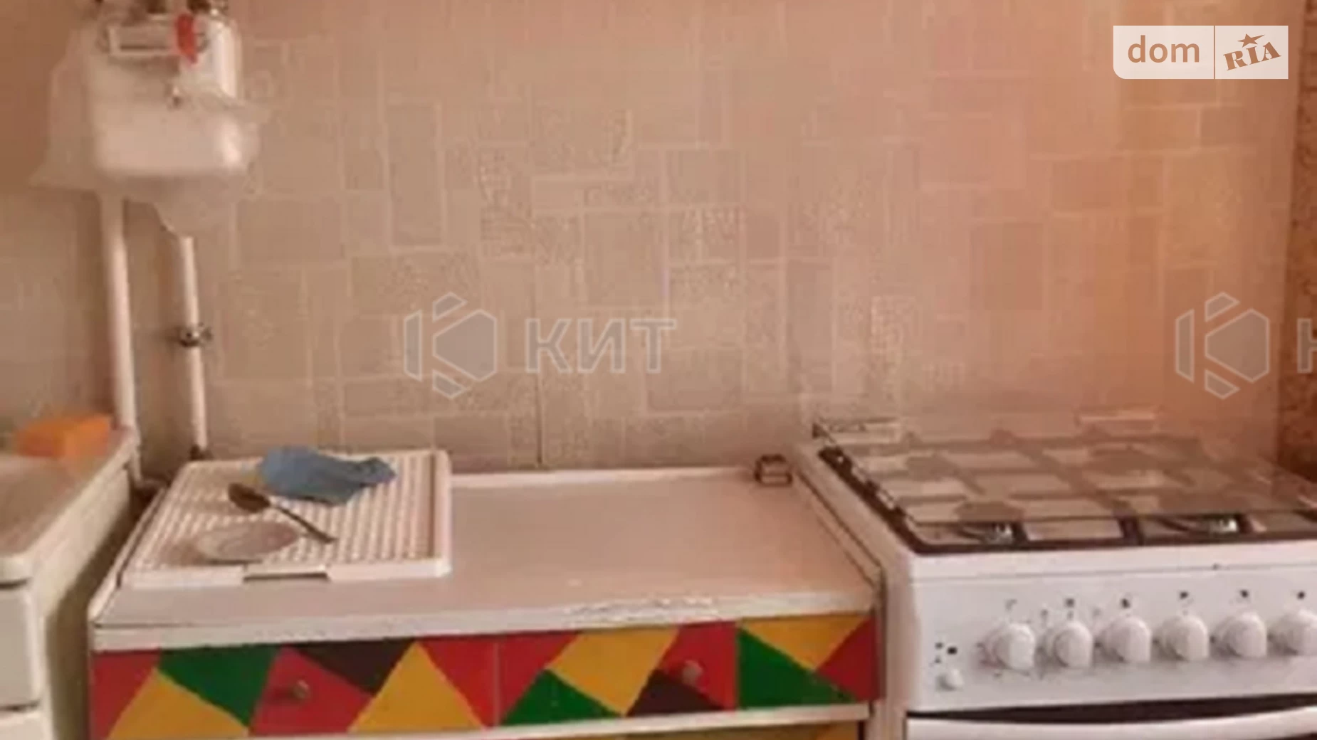 Продается 1-комнатная квартира 39 кв. м в Харькове, ул. Волонтерская, 68 - фото 5