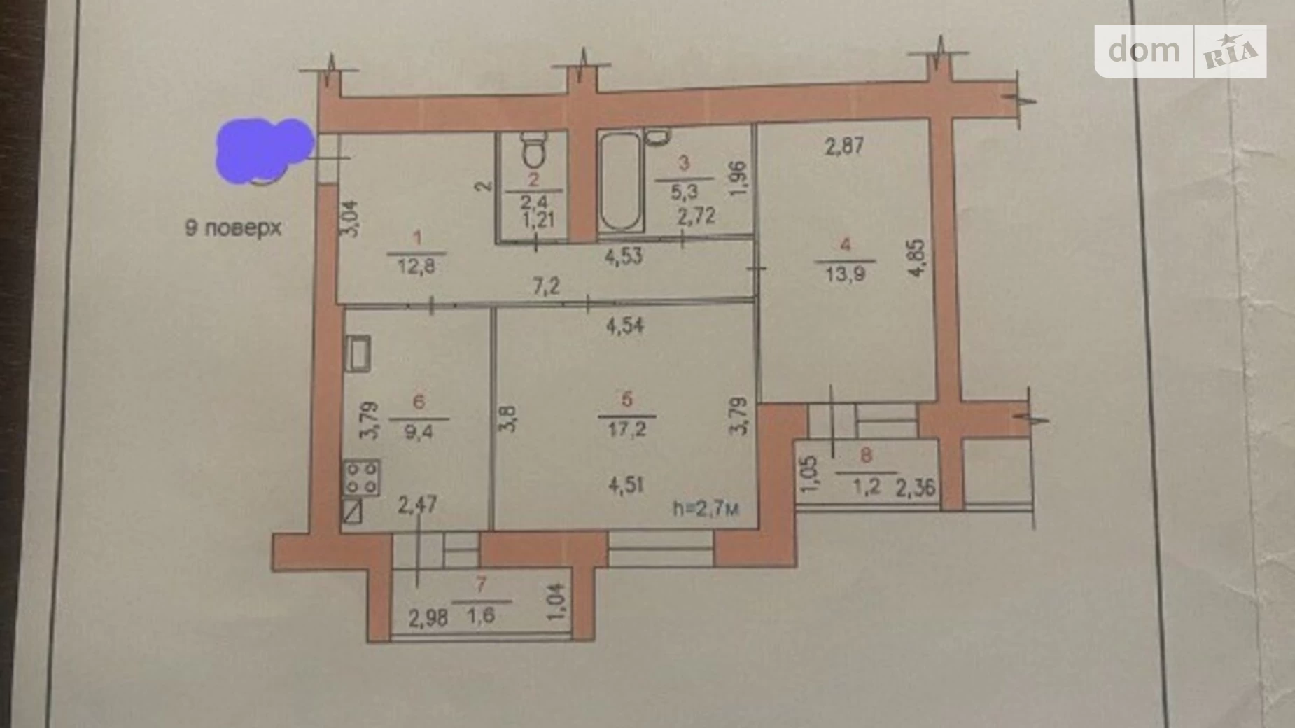 Продается 2-комнатная квартира 65 кв. м в Хмельницком, ул. Винницкая, 7/1