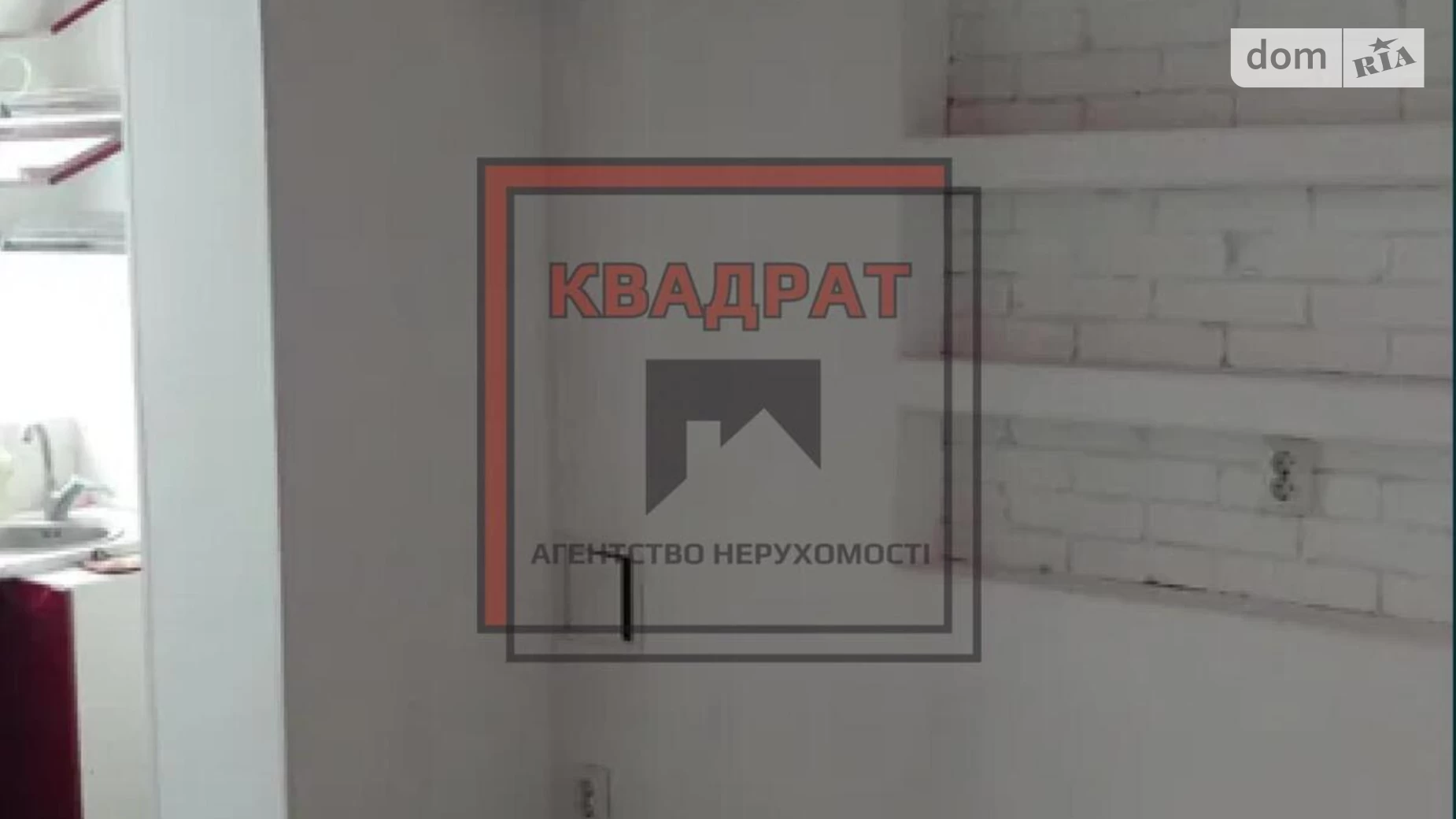 Продається 2-кімнатна квартира 59 кв. м у Полтаві, вул. Параджанова