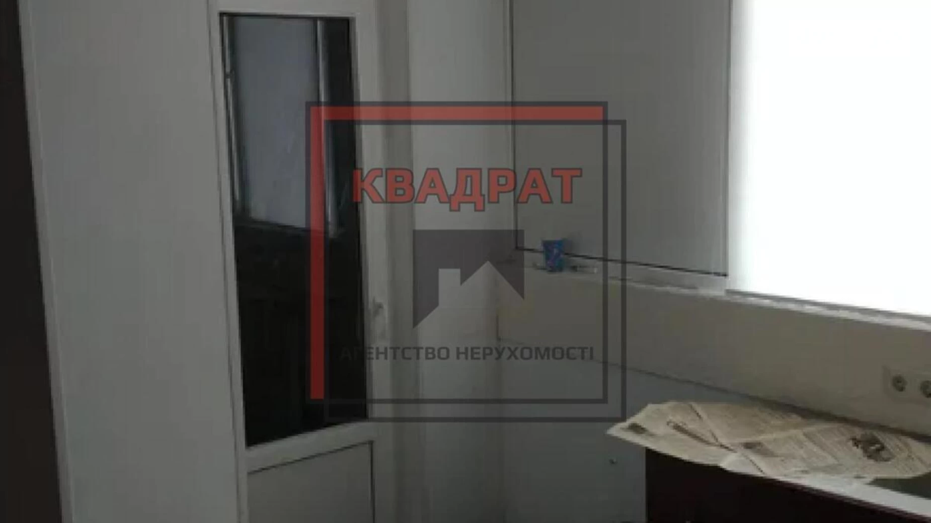 Продается 2-комнатная квартира 59 кв. м в Полтаве, ул. Параджанова - фото 3