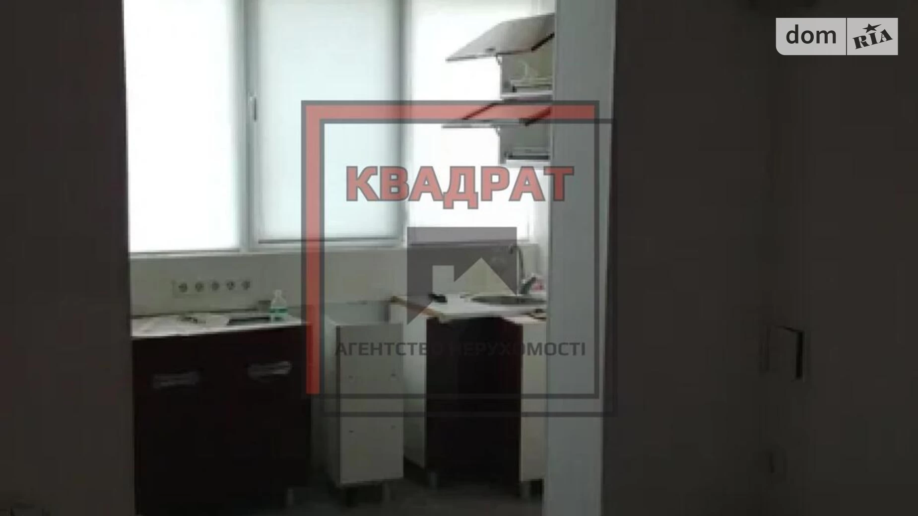 Продается 2-комнатная квартира 59 кв. м в Полтаве, ул. Параджанова