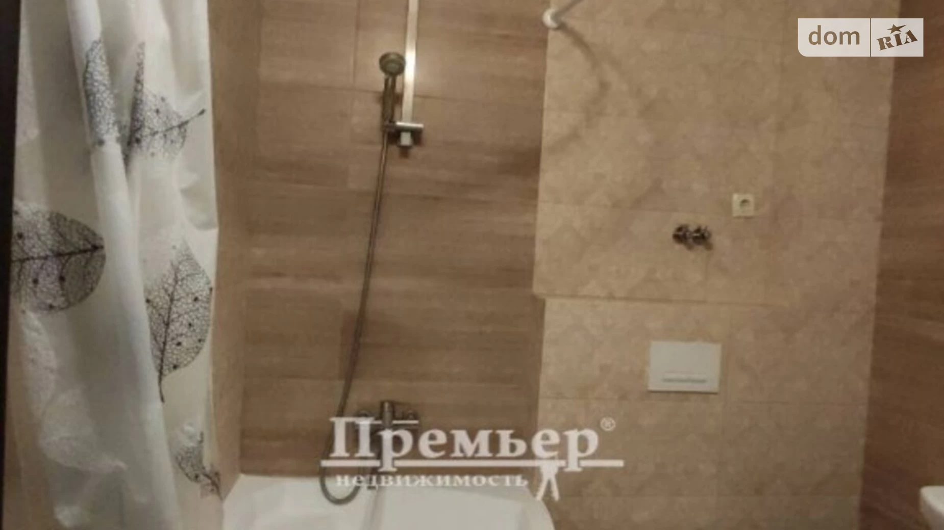 Продается 1-комнатная квартира 45 кв. м в Одессе, просп. Небесной Сотни