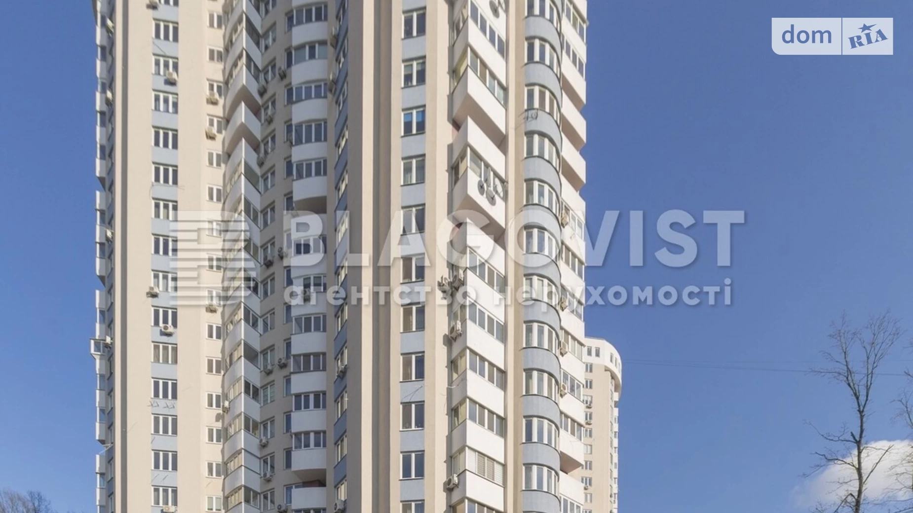 Продается 1-комнатная квартира 47.2 кв. м в Киеве, ул. Рижская, 73Г - фото 3