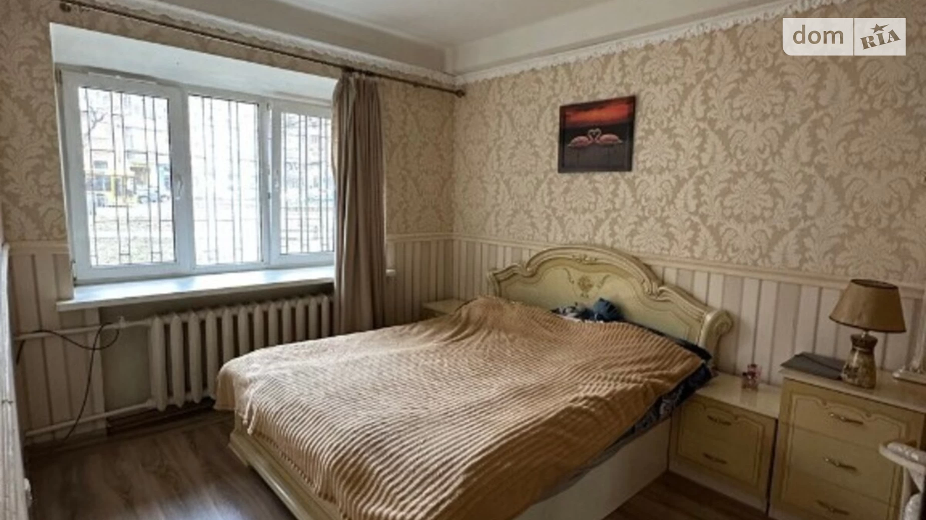 Продается 1-комнатная квартира 44 кв. м в Киеве, ул. Жилянская, 45