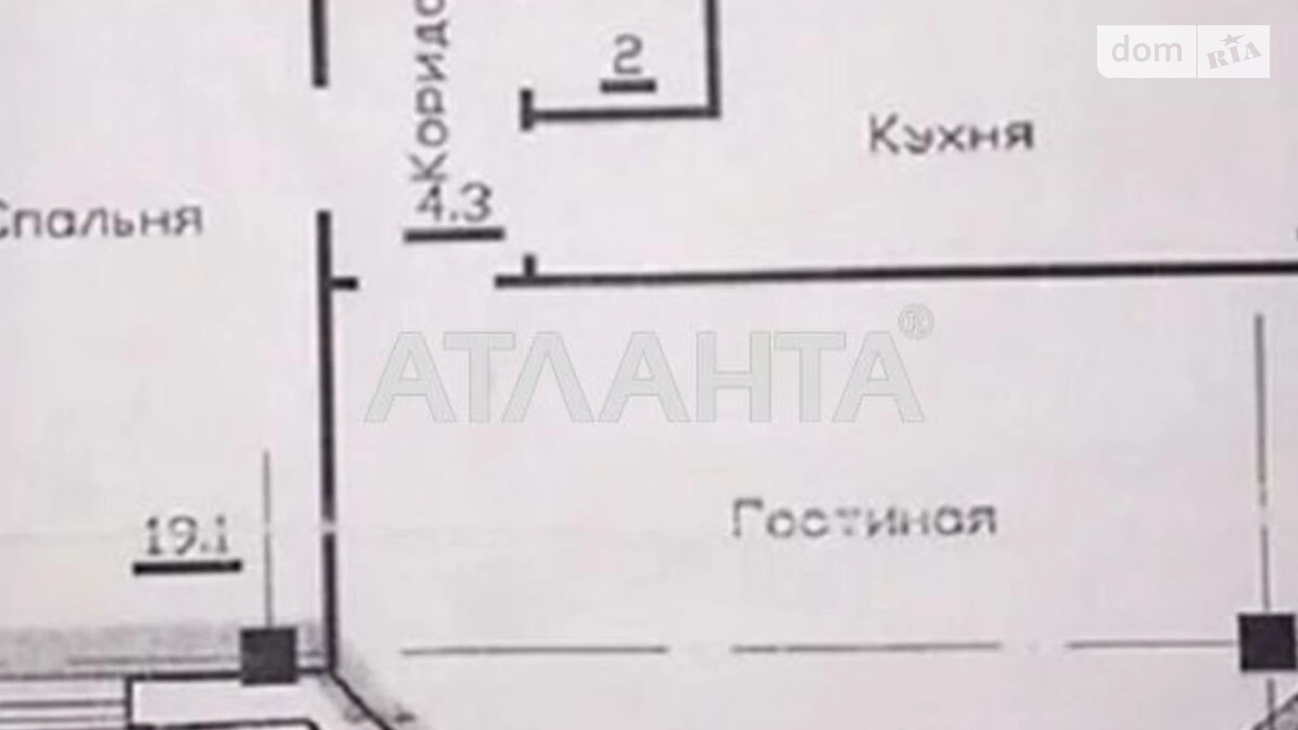 Продается 3-комнатная квартира 110 кв. м в Одессе, ул. Екатерининская