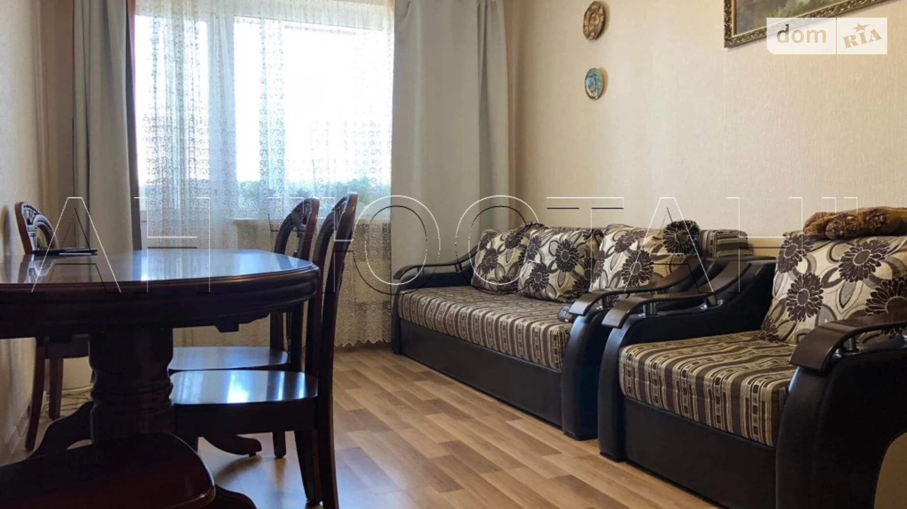 Продается 2-комнатная квартира 50 кв. м в Черноморске, ул. Лазурная(Гайдара) - фото 2