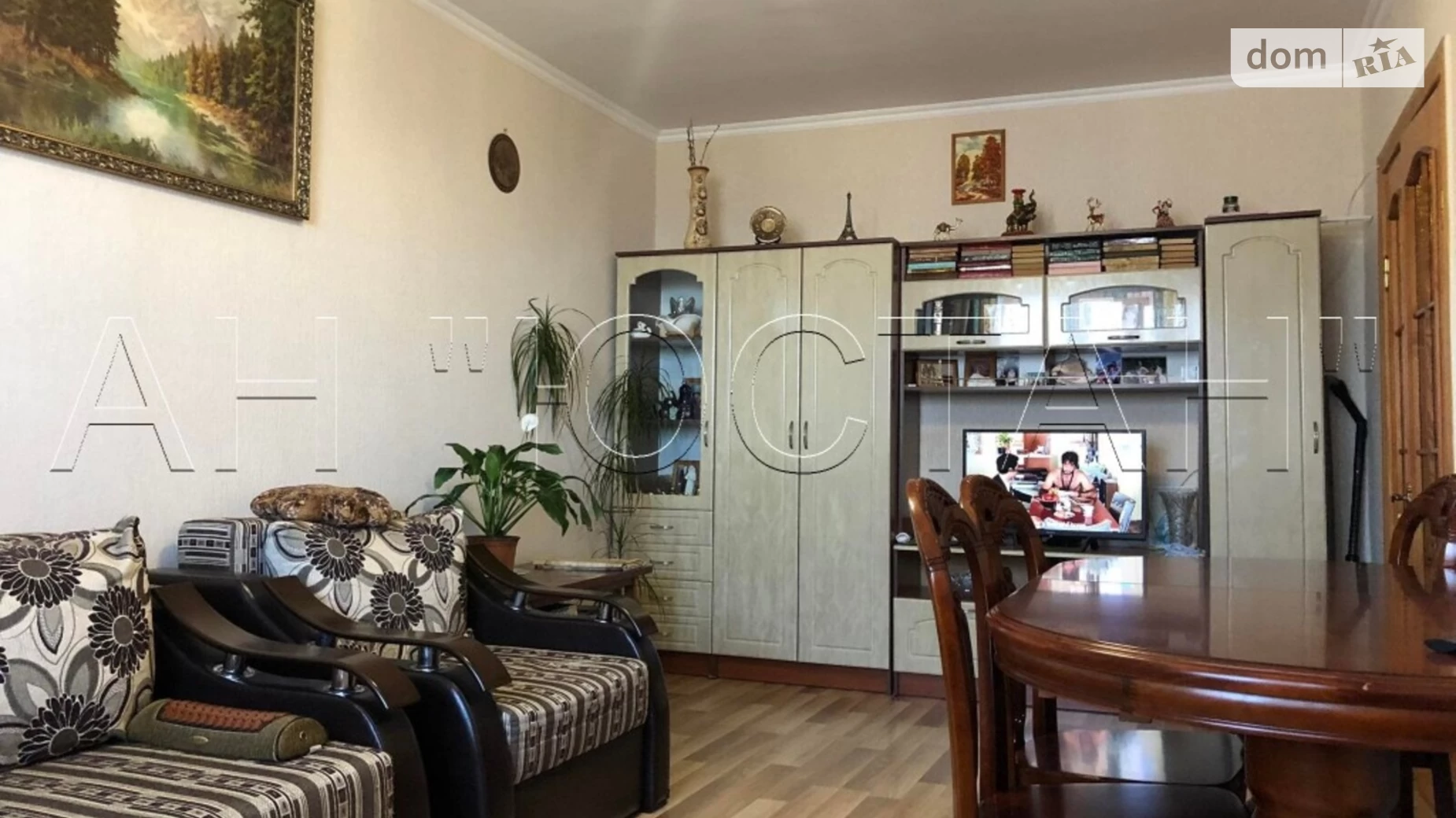Продається 2-кімнатна квартира 50 кв. м у Чорноморську, вул. Лазурна(Гайдара)