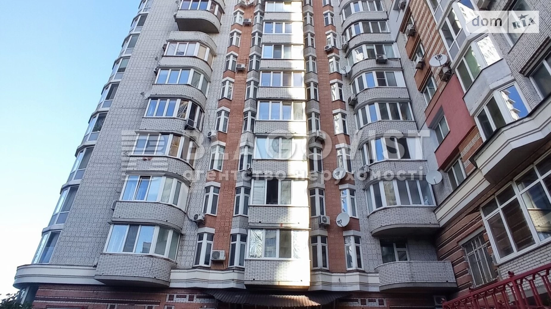 Продается 2-комнатная квартира 68 кв. м в Киеве, ул. Степана Руданского, 4-6