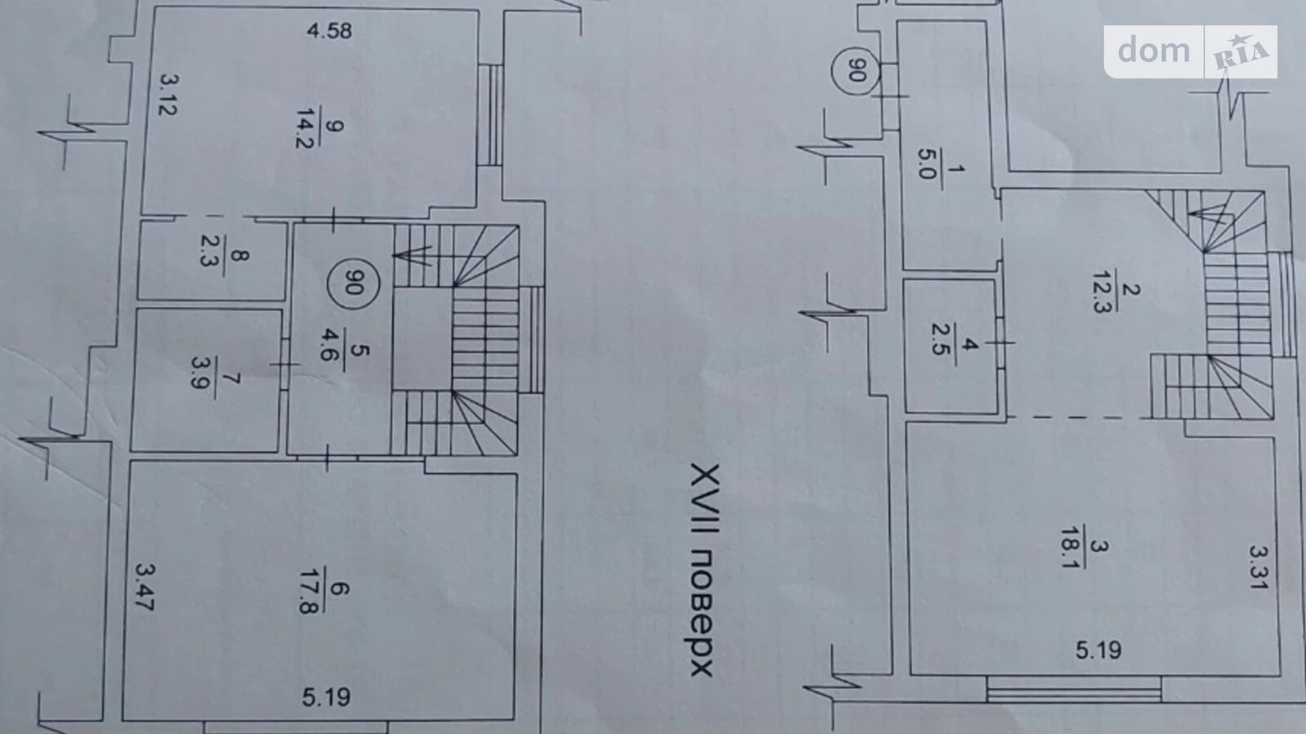 Продається 2-кімнатна квартира 80.7 кв. м у Ірпені, вул. Університетська, 3/16