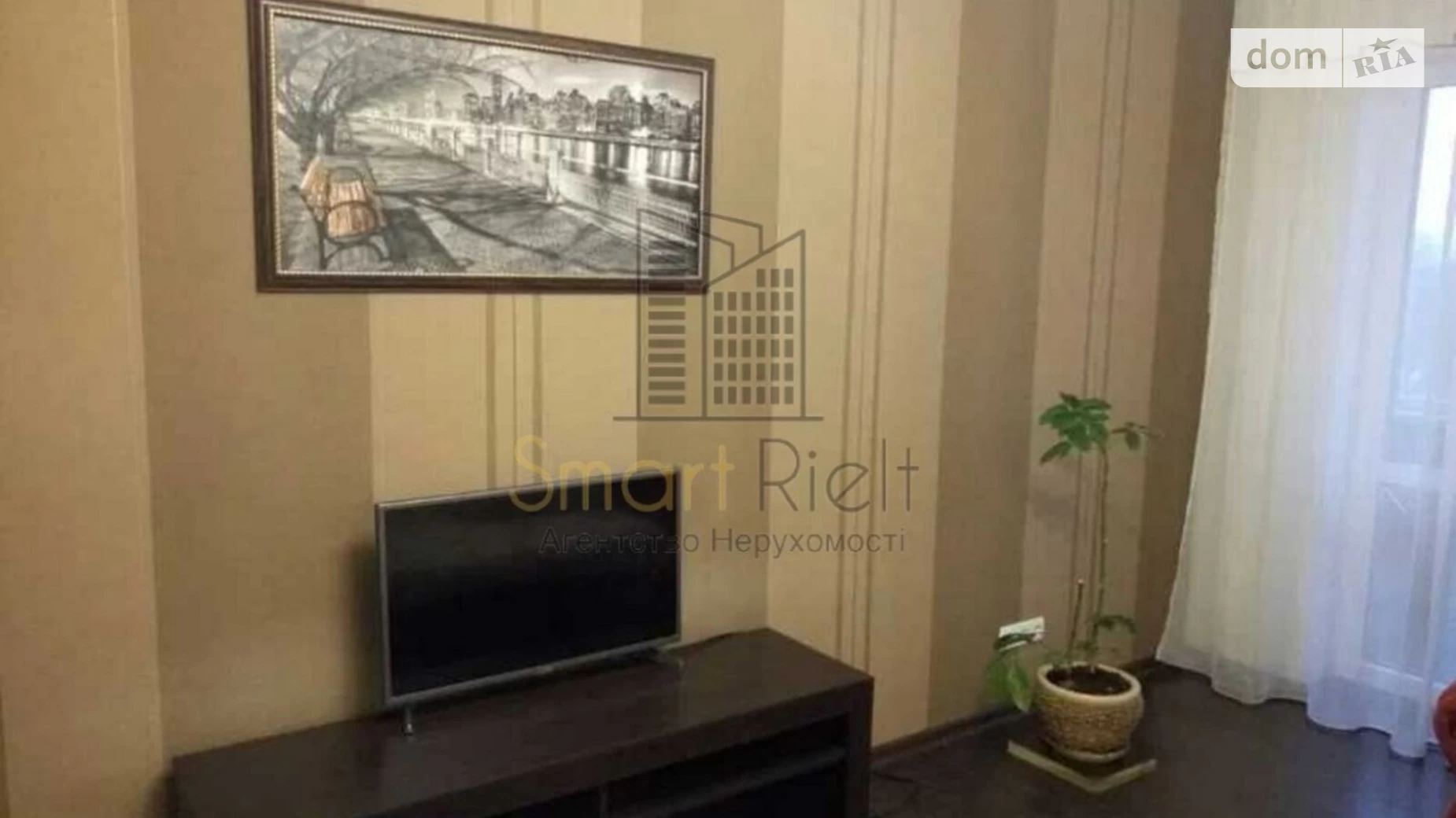 Продается 2-комнатная квартира 57 кв. м в Полтаве, ул. Героев Украины(Героев Сталинграда) - фото 4