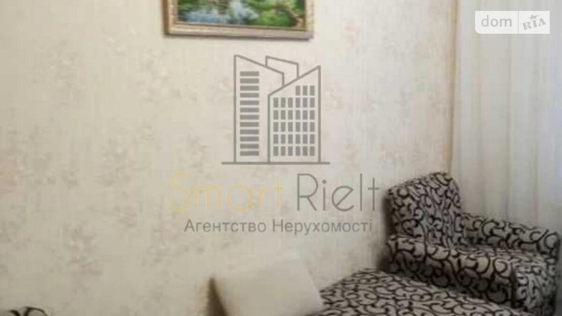 Продается 2-комнатная квартира 57 кв. м в Полтаве, ул. Героев Украины(Героев Сталинграда) - фото 5