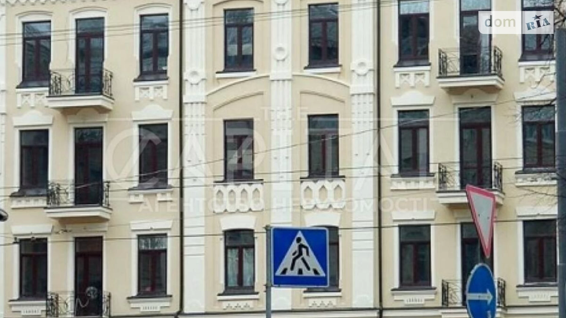 Продается офис 1440 кв. м в бизнес-центре, цена: 2400000 $ - фото 4