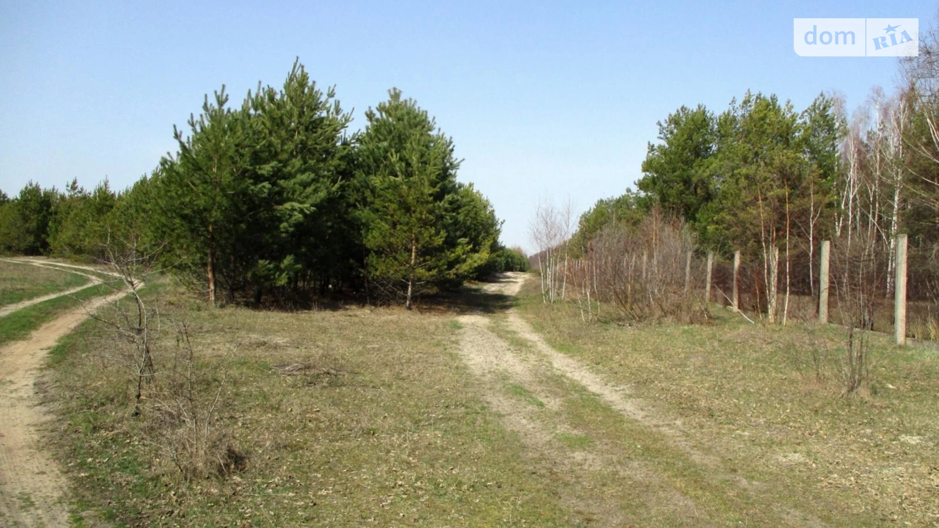 ул. Садовая Литки (Бровары), цена: 350000 $ - фото 3