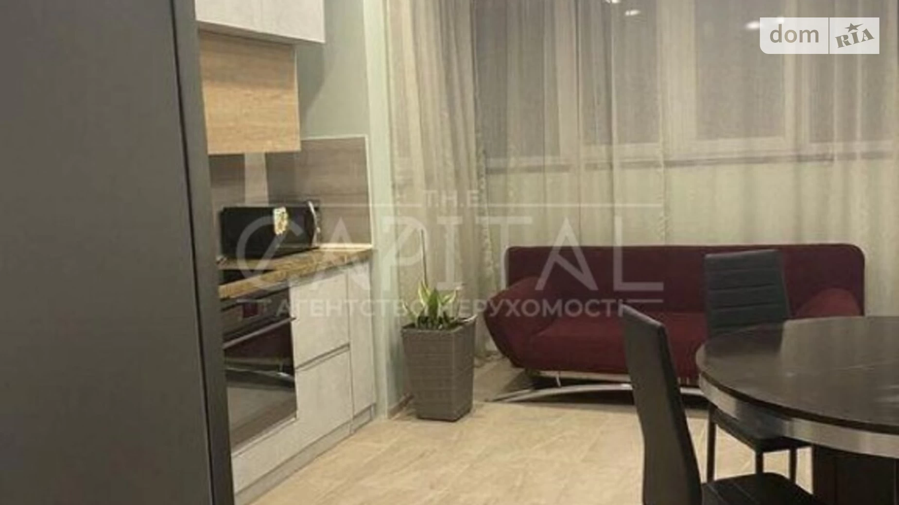Продается 1-комнатная квартира 48 кв. м в Киеве, ул. Елены Пчилки, 7 - фото 2