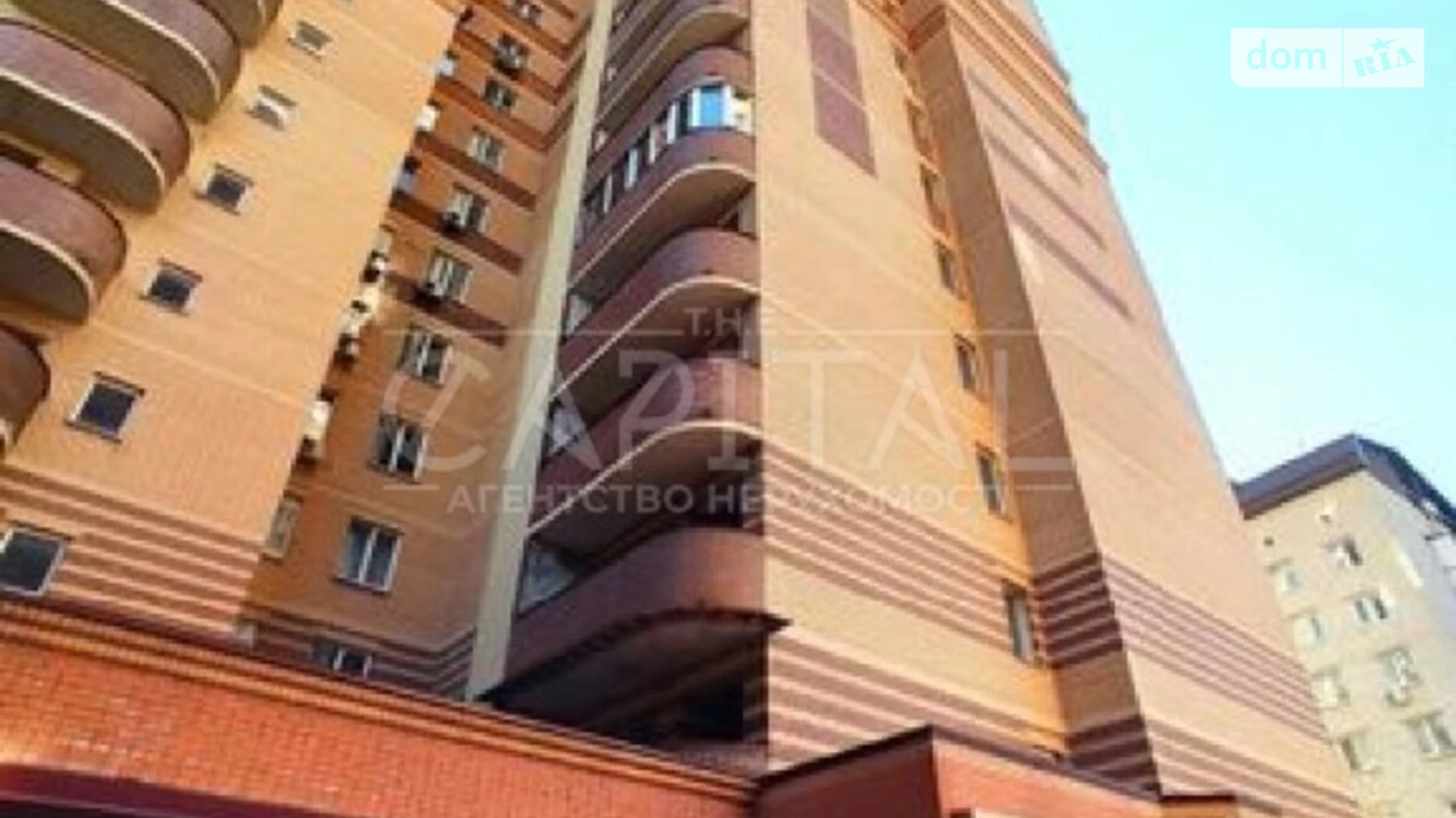 Продается 1-комнатная квартира 46 кв. м в Киеве, пер. Лабораторный, 6 - фото 3