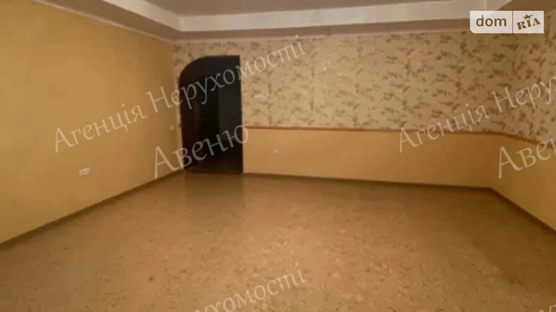 Продається 3-кімнатна квартира 90 кв. м у Кропивницькому, просп. Перемоги
